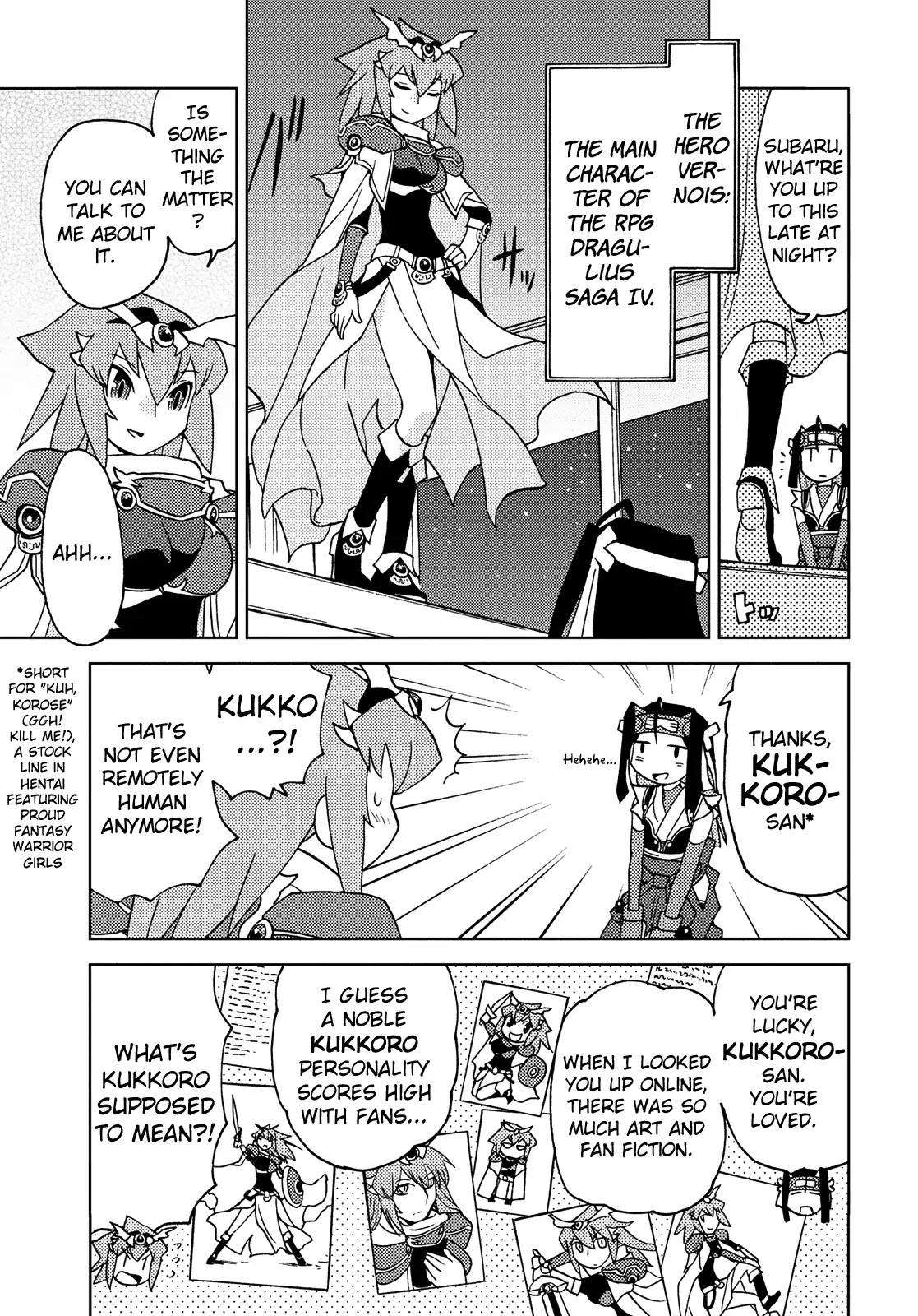 Choukadou Girl 1/6 Chapter 40 - Page 3