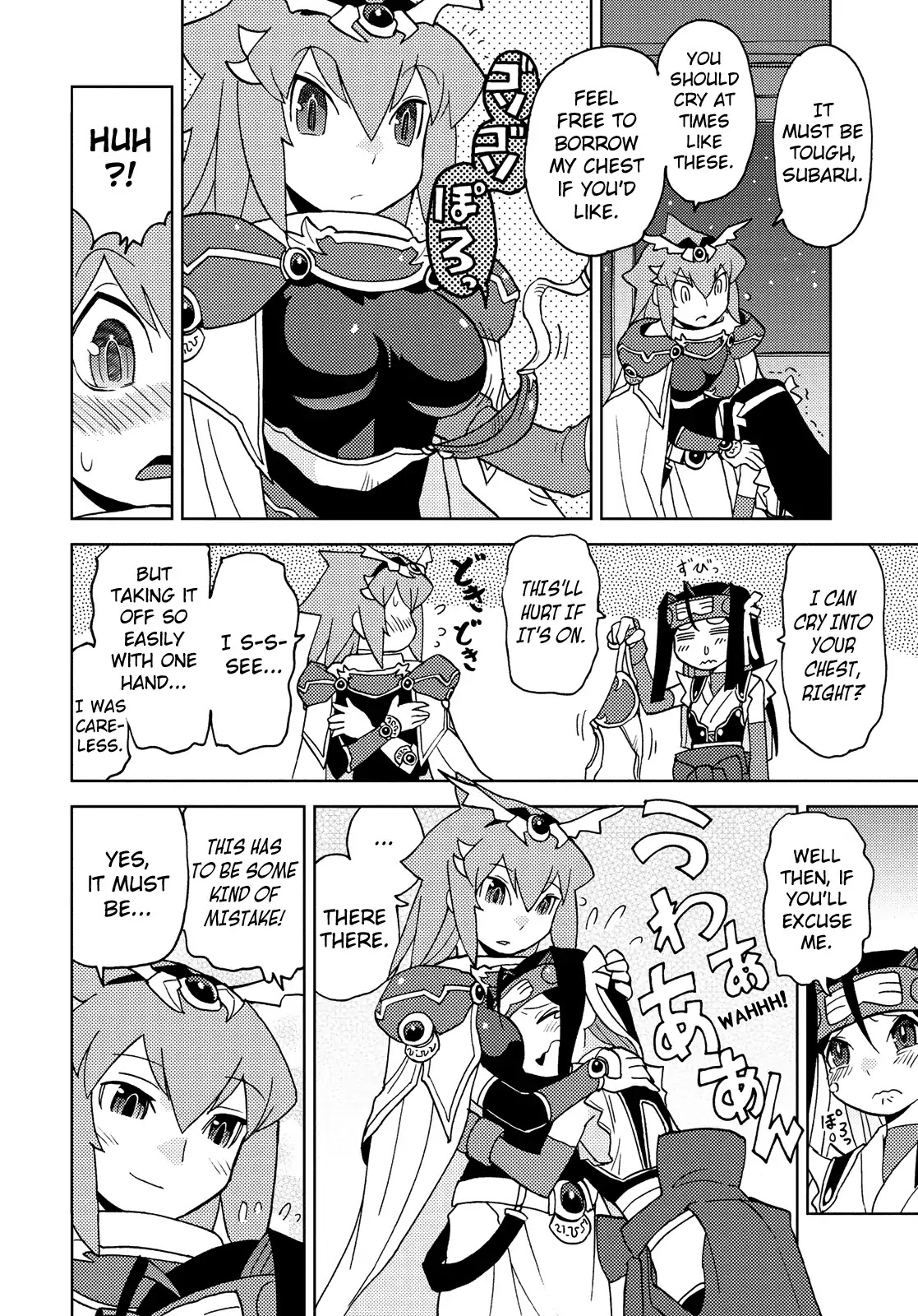 Choukadou Girl 1/6 Chapter 40 - Page 6