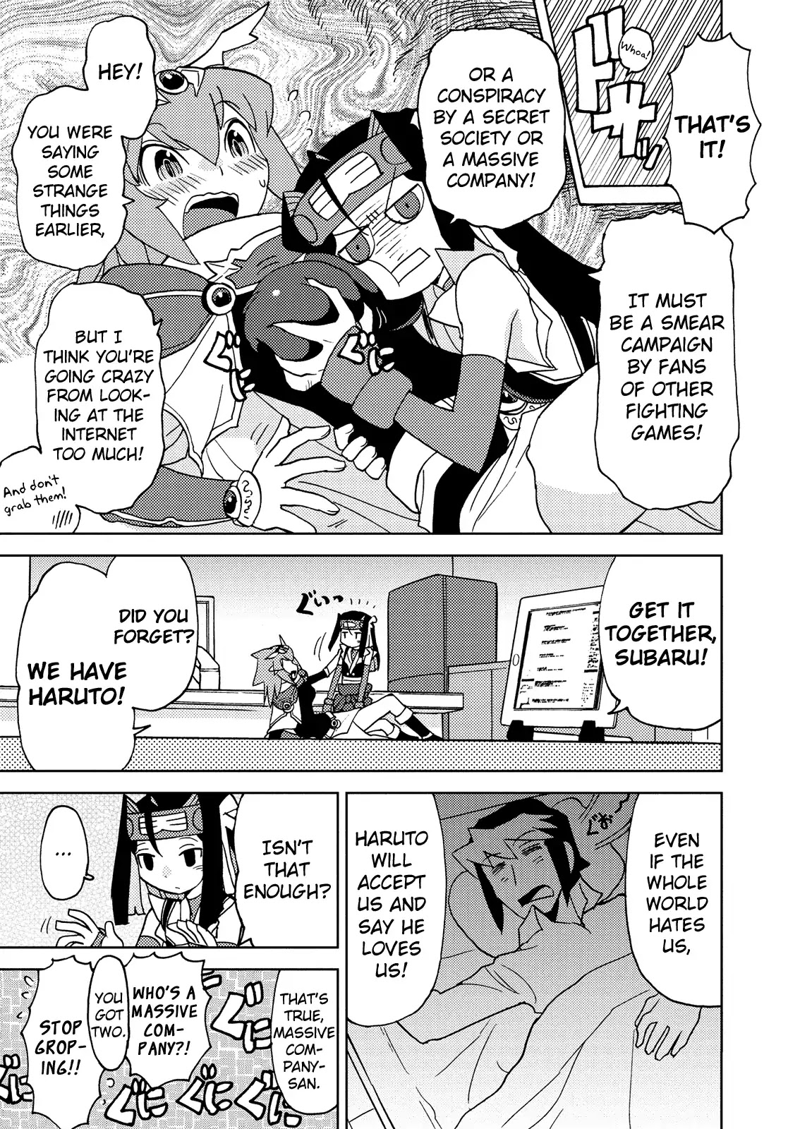 Choukadou Girl 1/6 Chapter 40 - Page 7