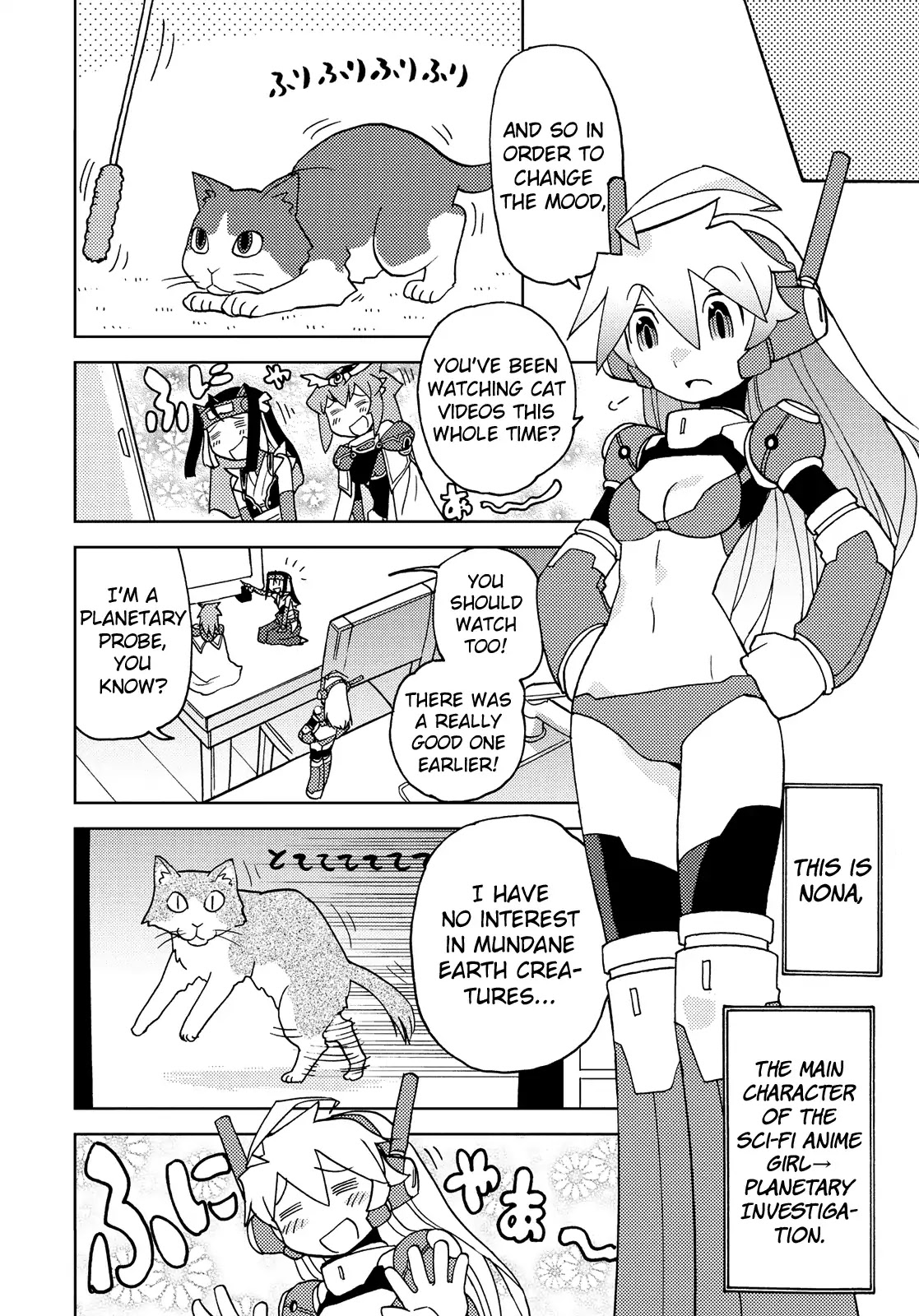 Choukadou Girl 1/6 Chapter 40 - Page 8