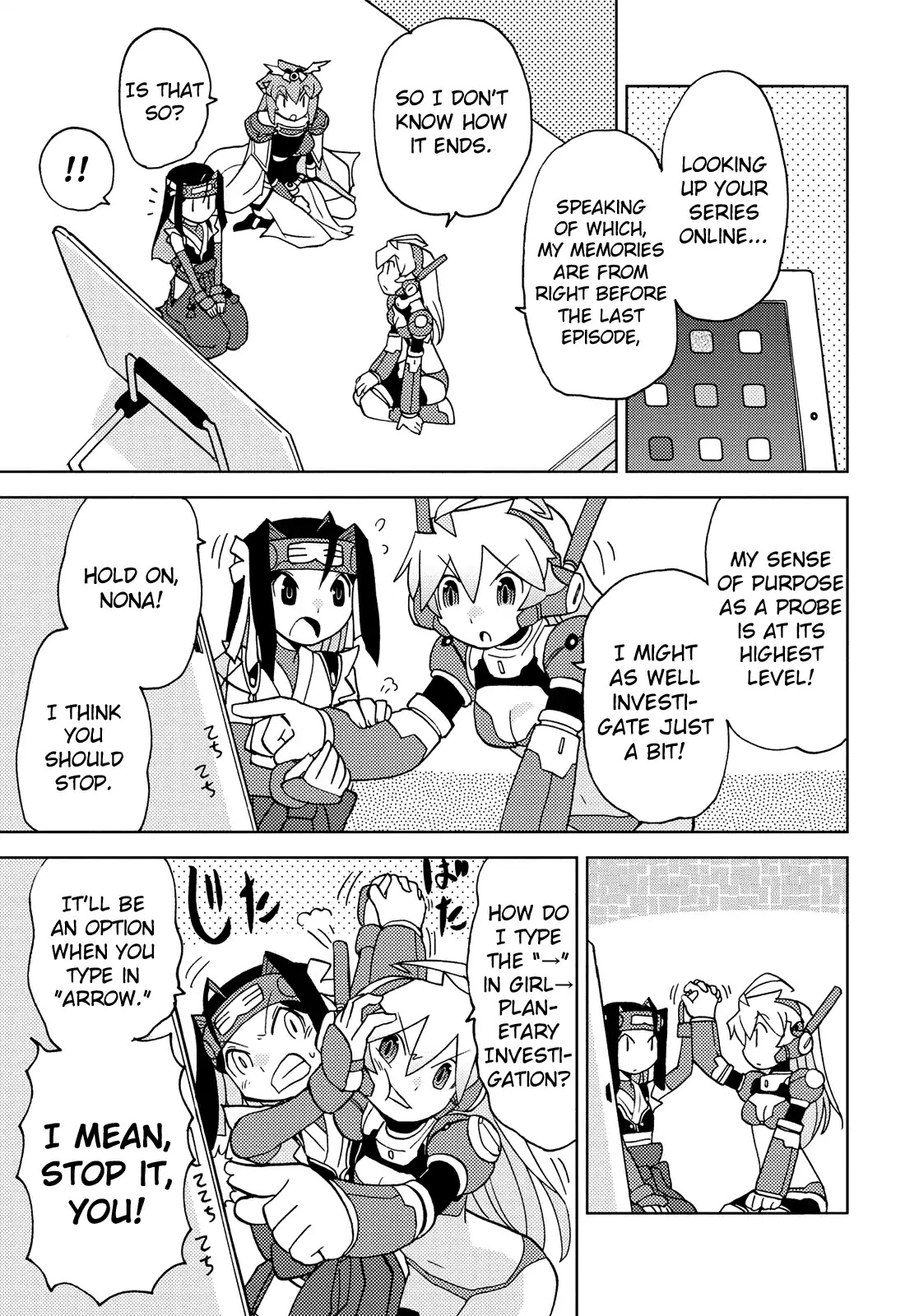 Choukadou Girl 1/6 Chapter 40 - Page 9