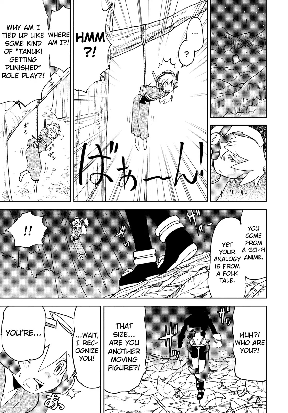 Choukadou Girl 1/6 Chapter 41 - Page 11