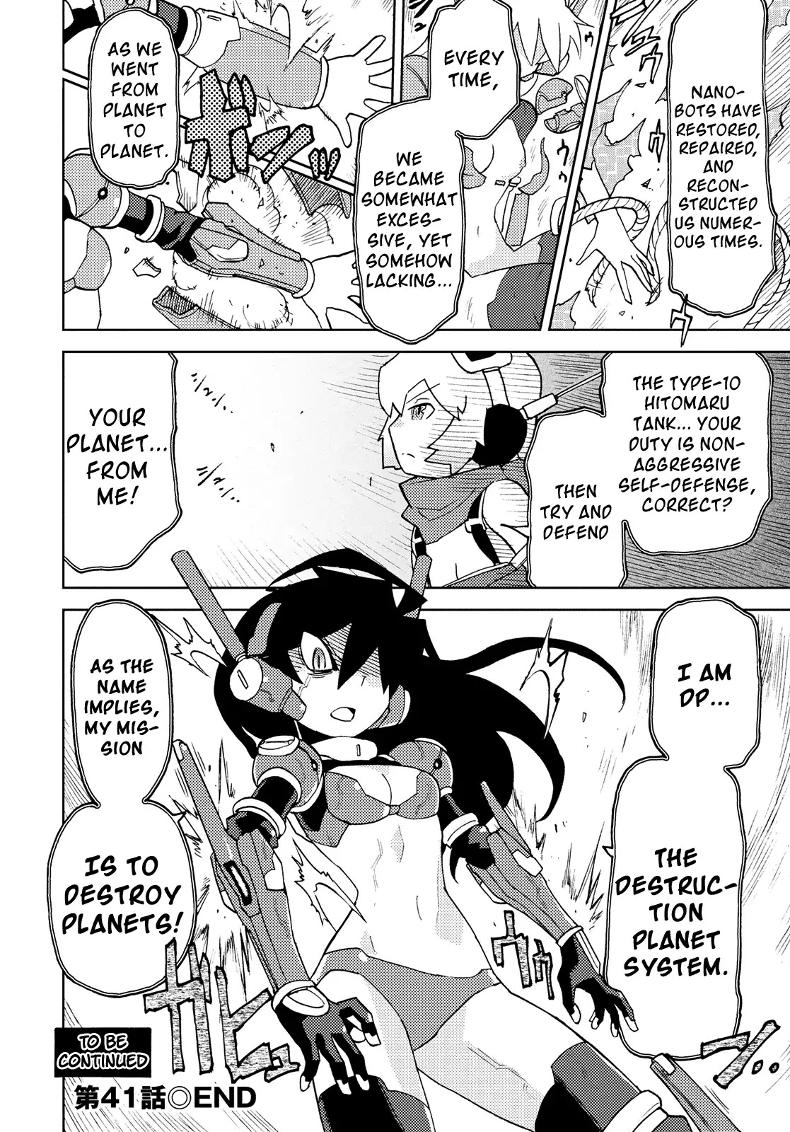 Choukadou Girl 1/6 Chapter 41 - Page 14