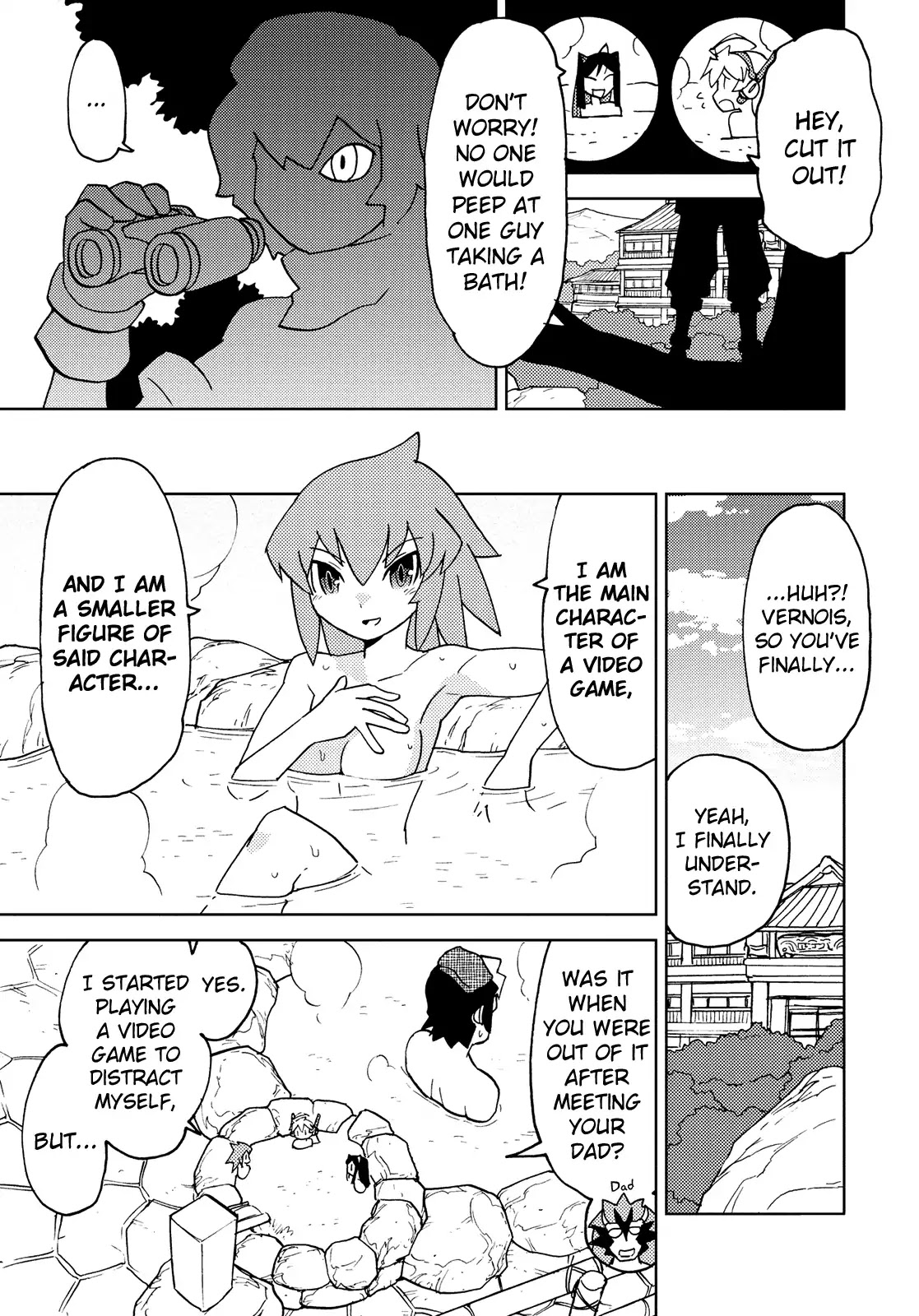 Choukadou Girl 1/6 Chapter 41 - Page 5