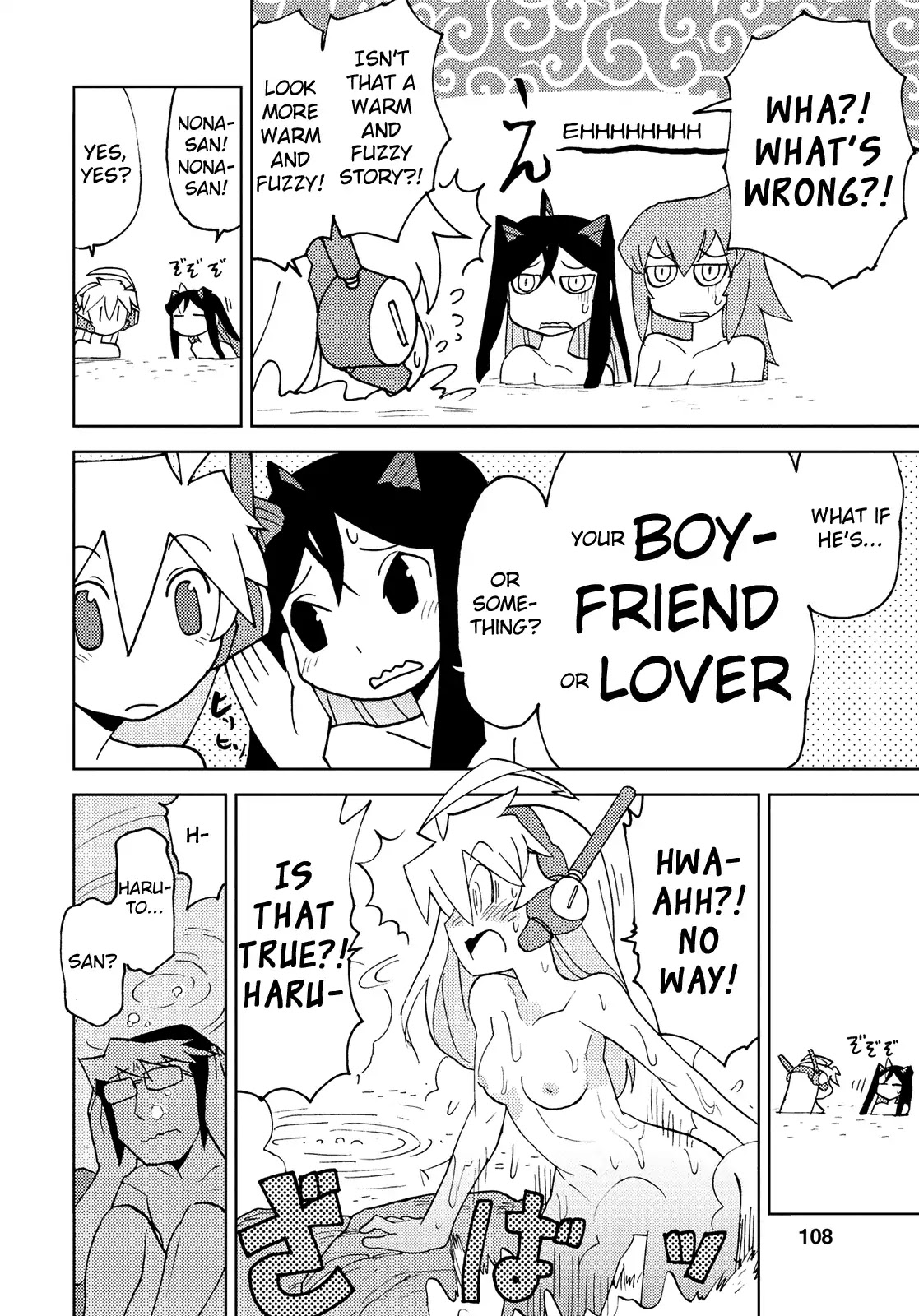 Choukadou Girl 1/6 Chapter 41 - Page 8