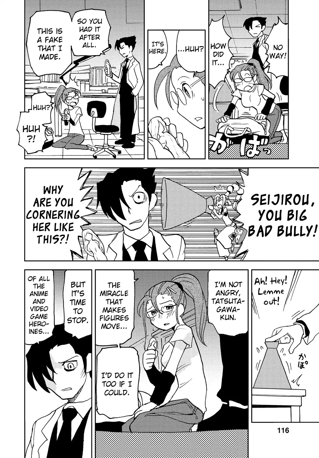 Choukadou Girl 1/6 Chapter 42 - Page 2