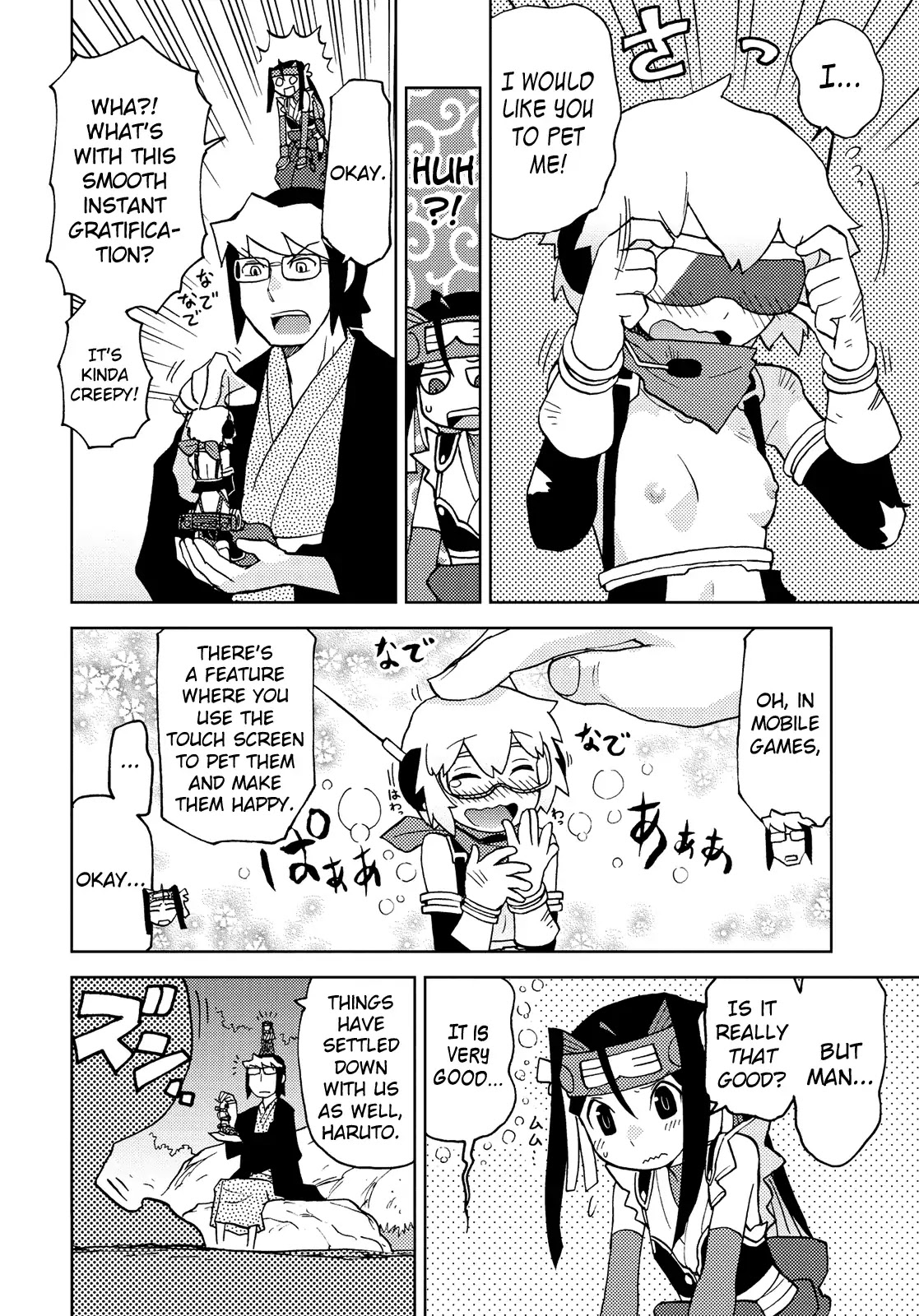 Choukadou Girl 1/6 Chapter 42 - Page 12