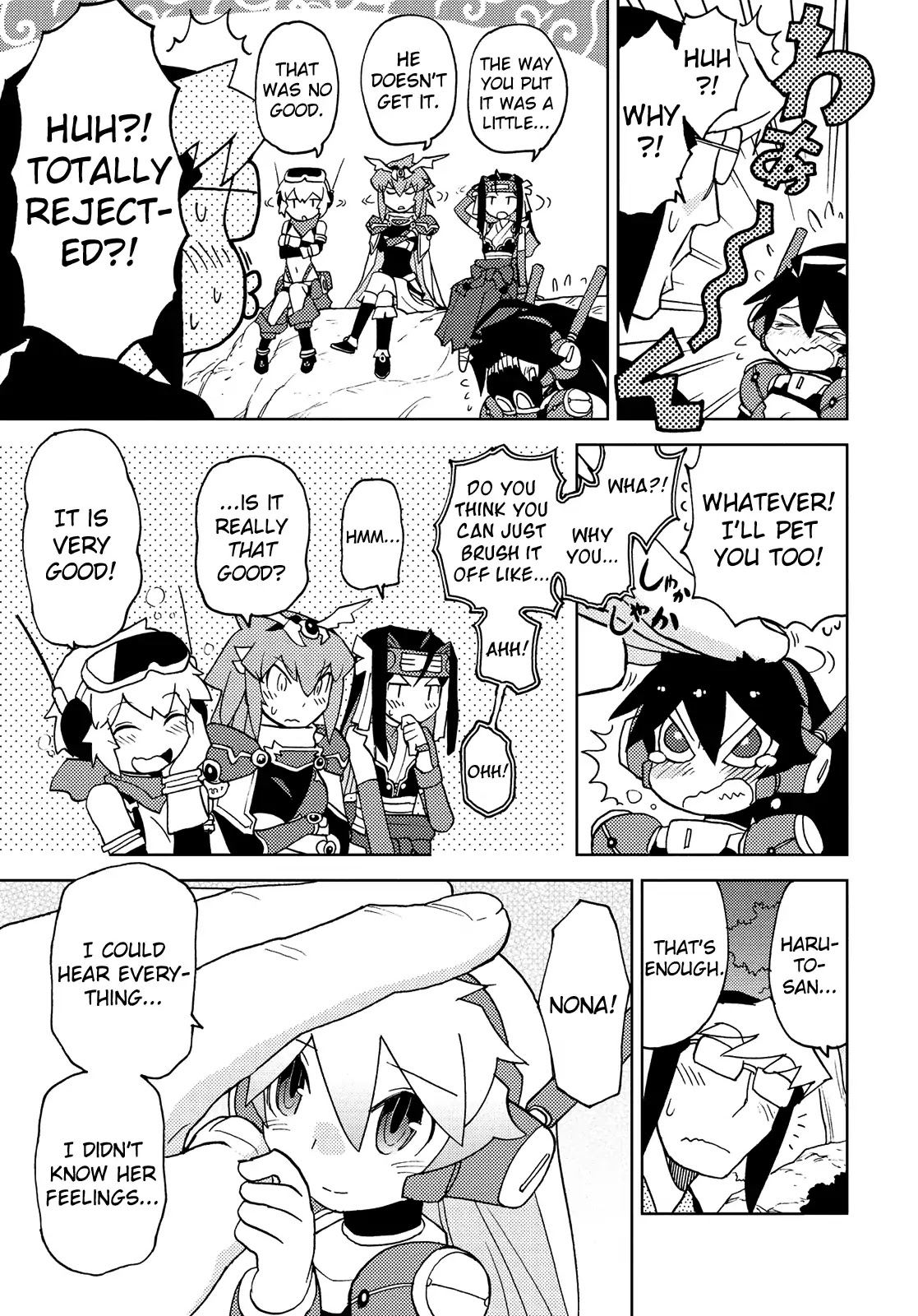 Choukadou Girl 1/6 Chapter 42 - Page 15