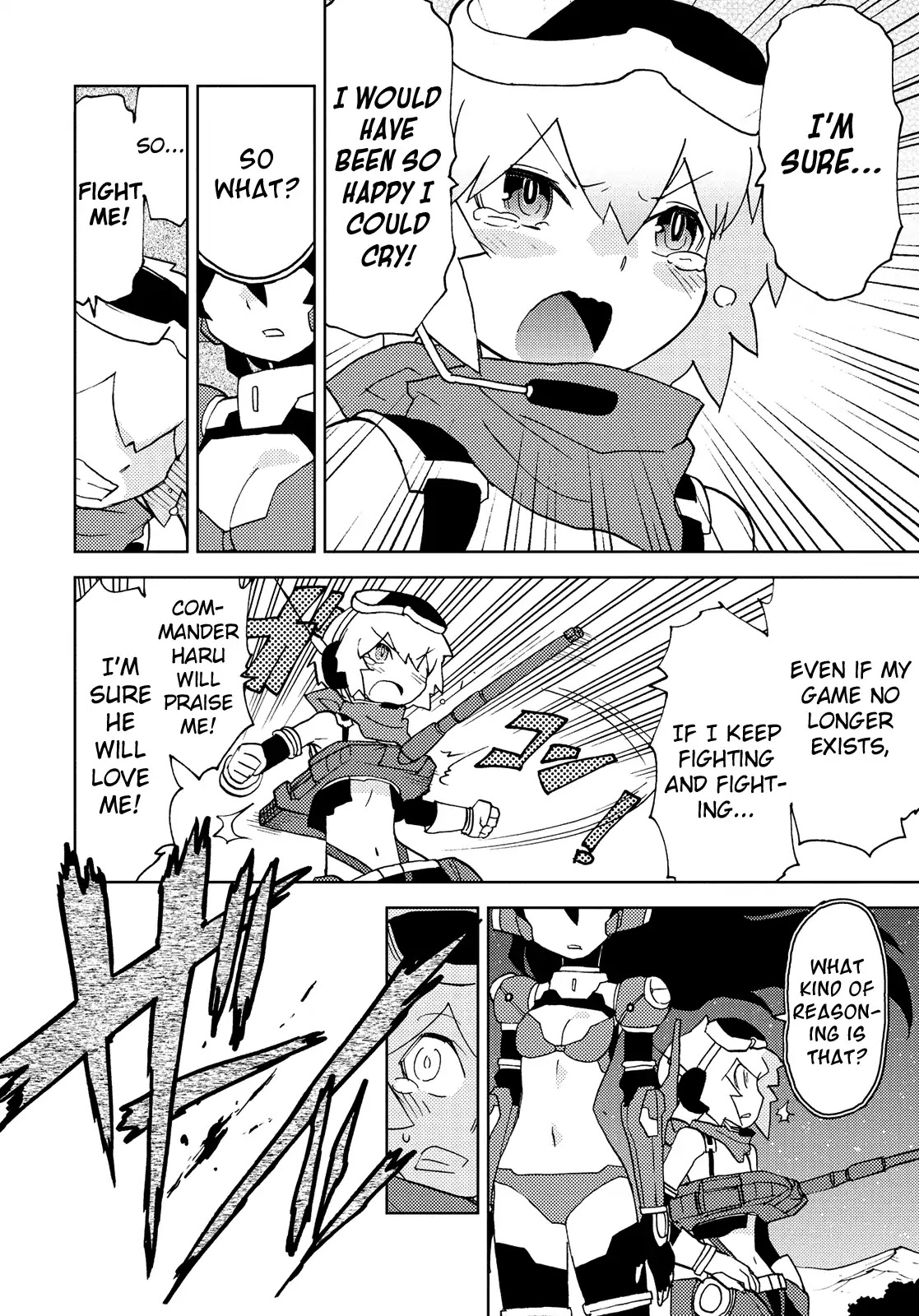 Choukadou Girl 1/6 Chapter 42 - Page 6