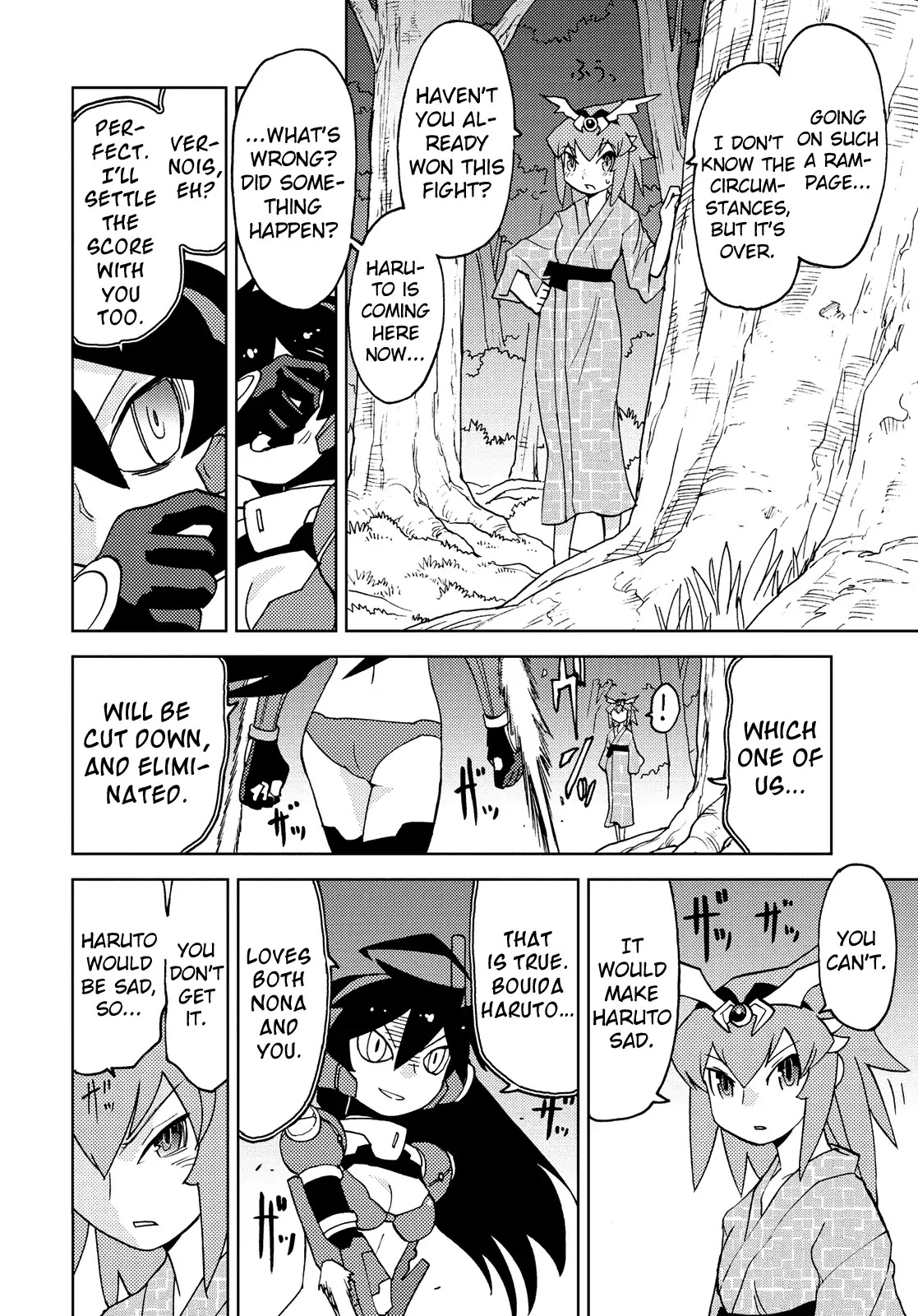 Choukadou Girl 1/6 Chapter 42 - Page 8