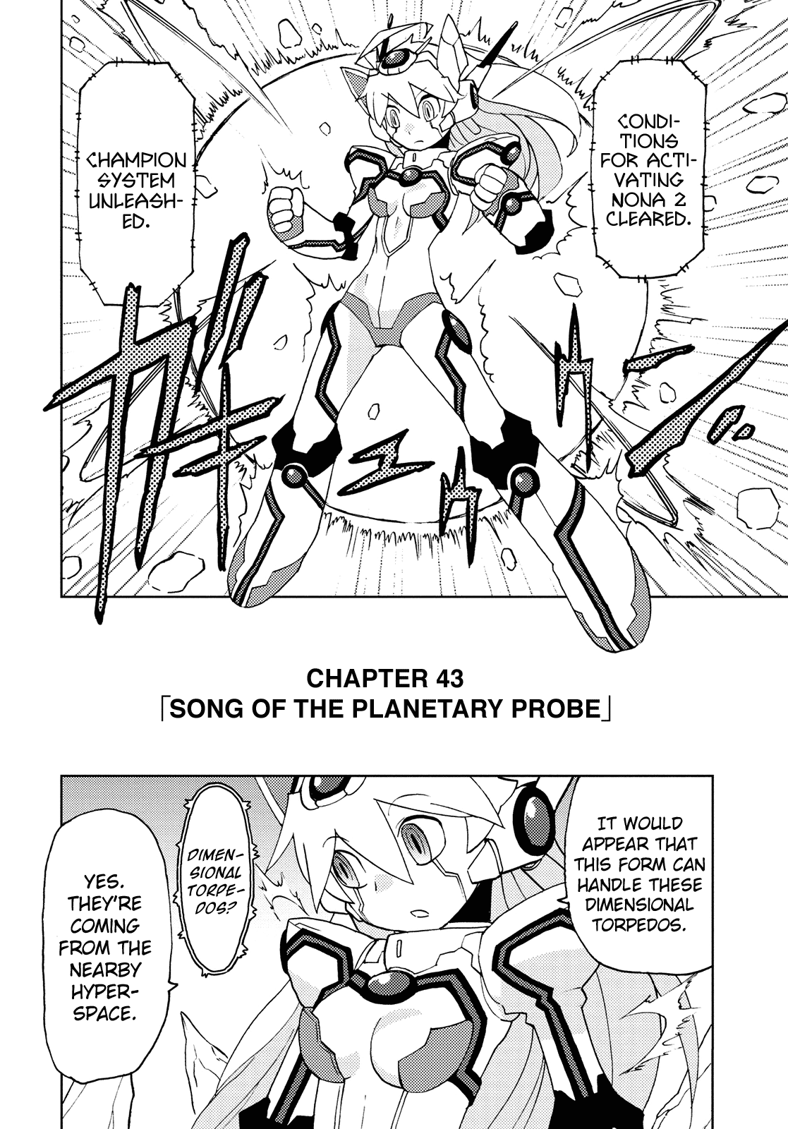 Choukadou Girl 1/6 Chapter 43 - Page 2