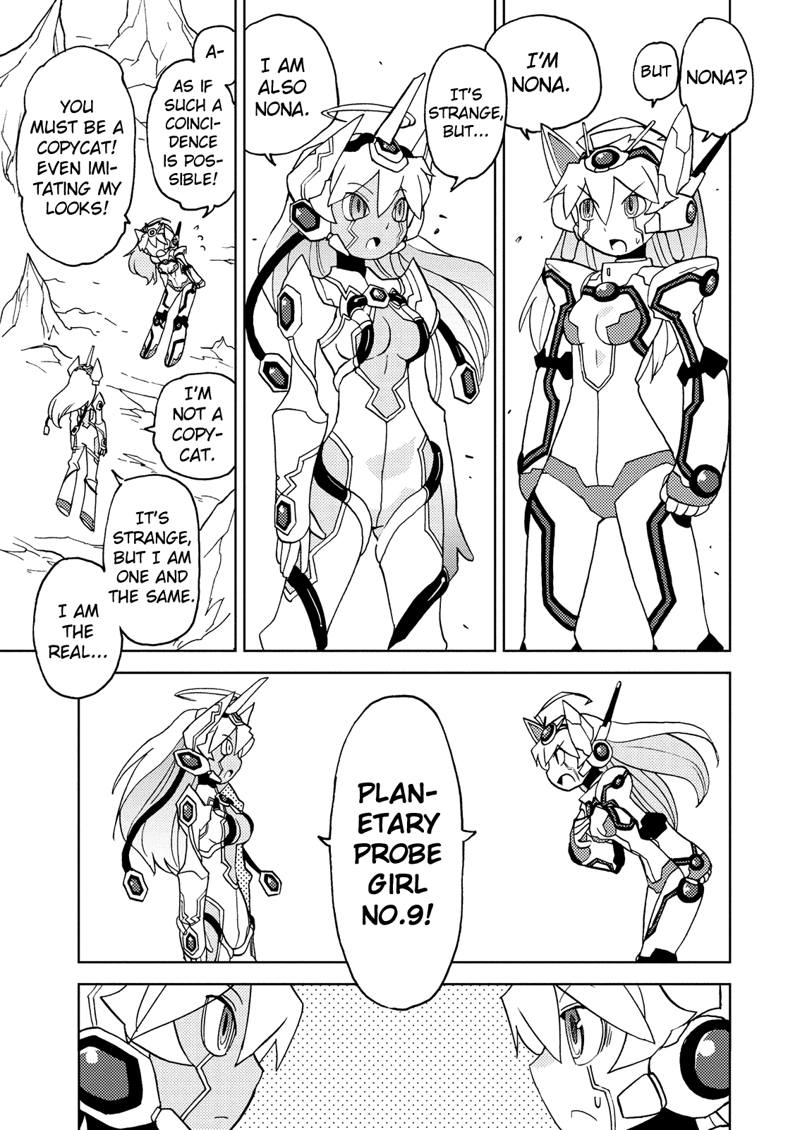 Choukadou Girl 1/6 Chapter 43 - Page 5