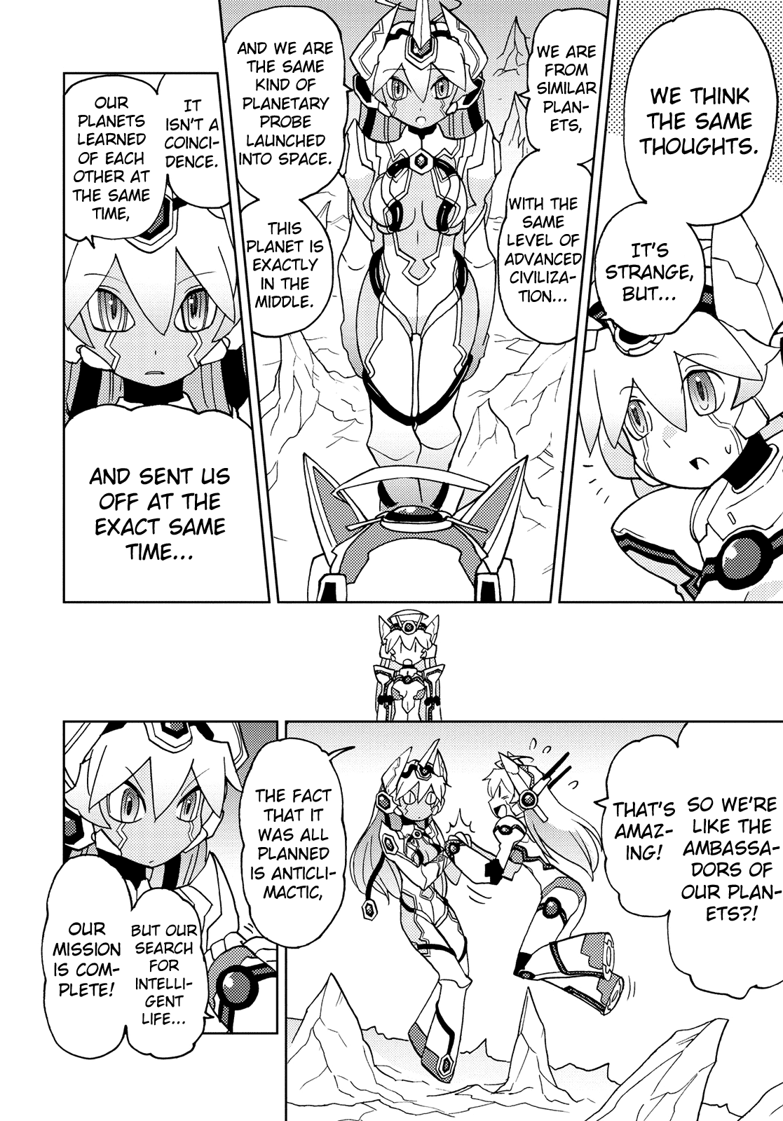 Choukadou Girl 1/6 Chapter 43 - Page 6