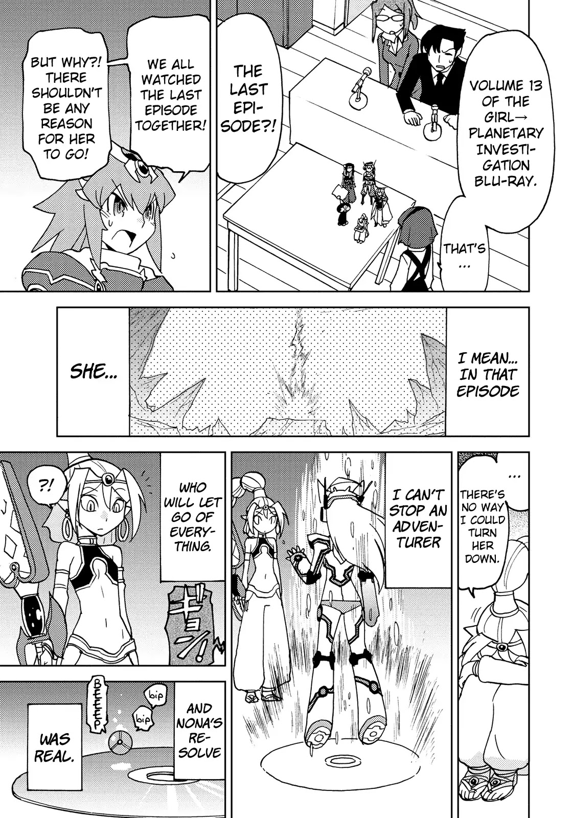 Choukadou Girl 1/6 Chapter 44 - Page 11
