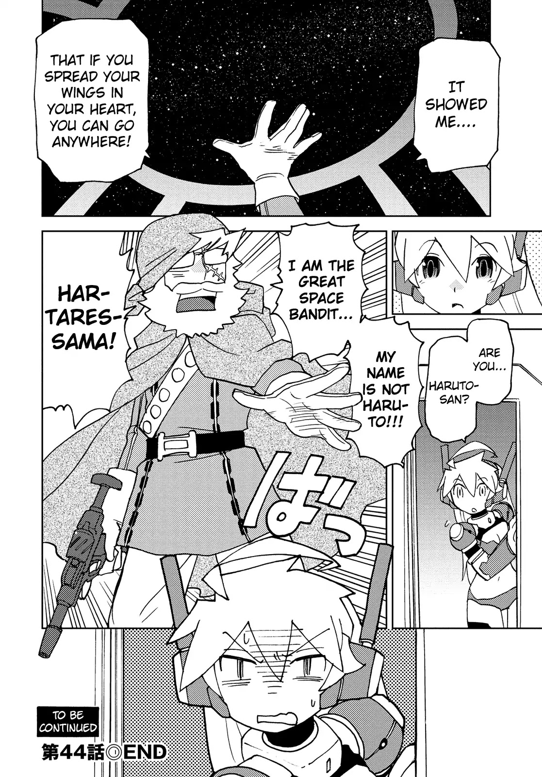 Choukadou Girl 1/6 Chapter 44 - Page 14