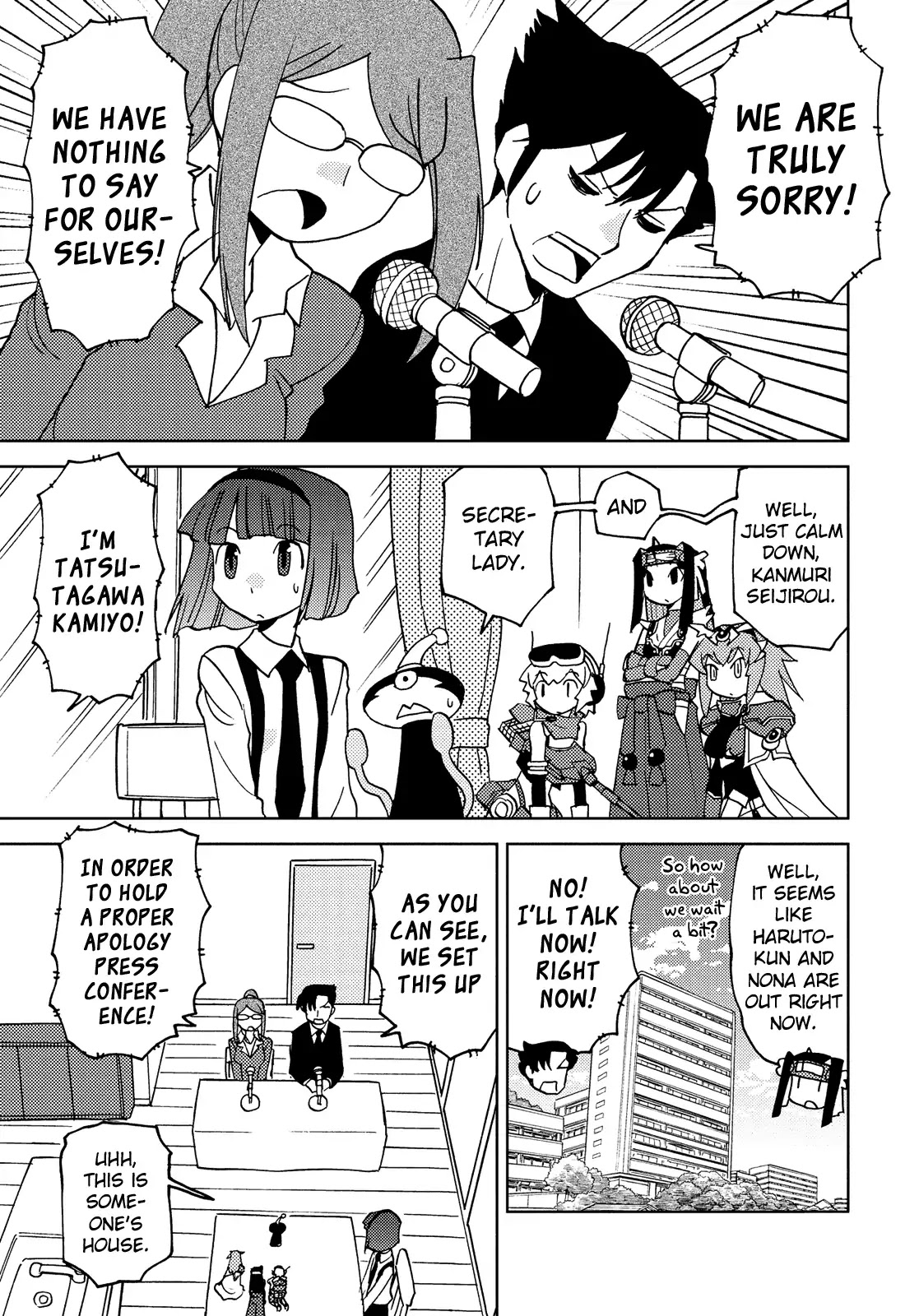 Choukadou Girl 1/6 Chapter 44 - Page 3