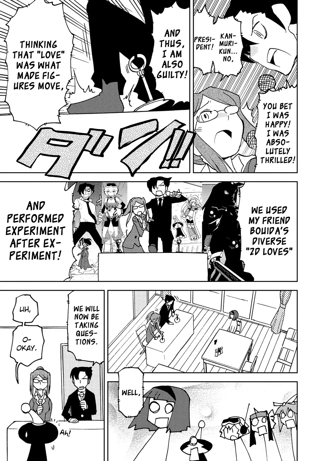 Choukadou Girl 1/6 Chapter 44 - Page 5