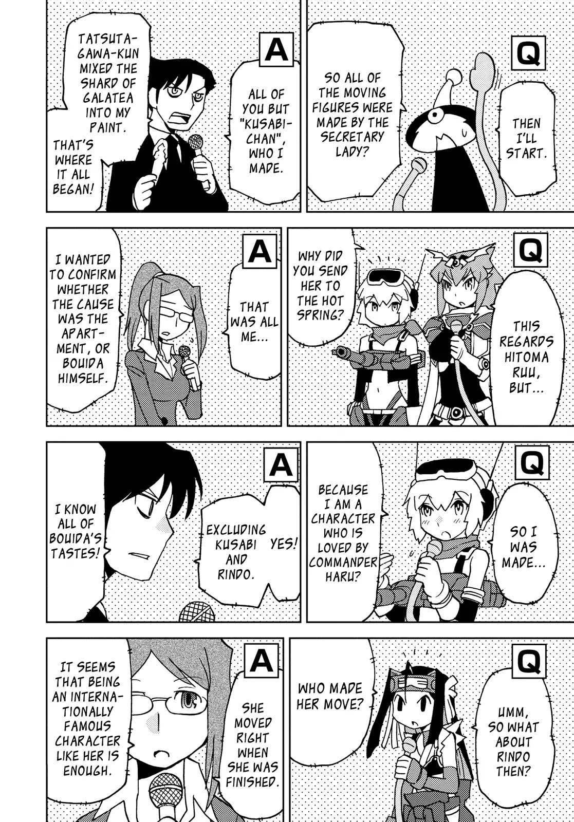 Choukadou Girl 1/6 Chapter 44 - Page 6