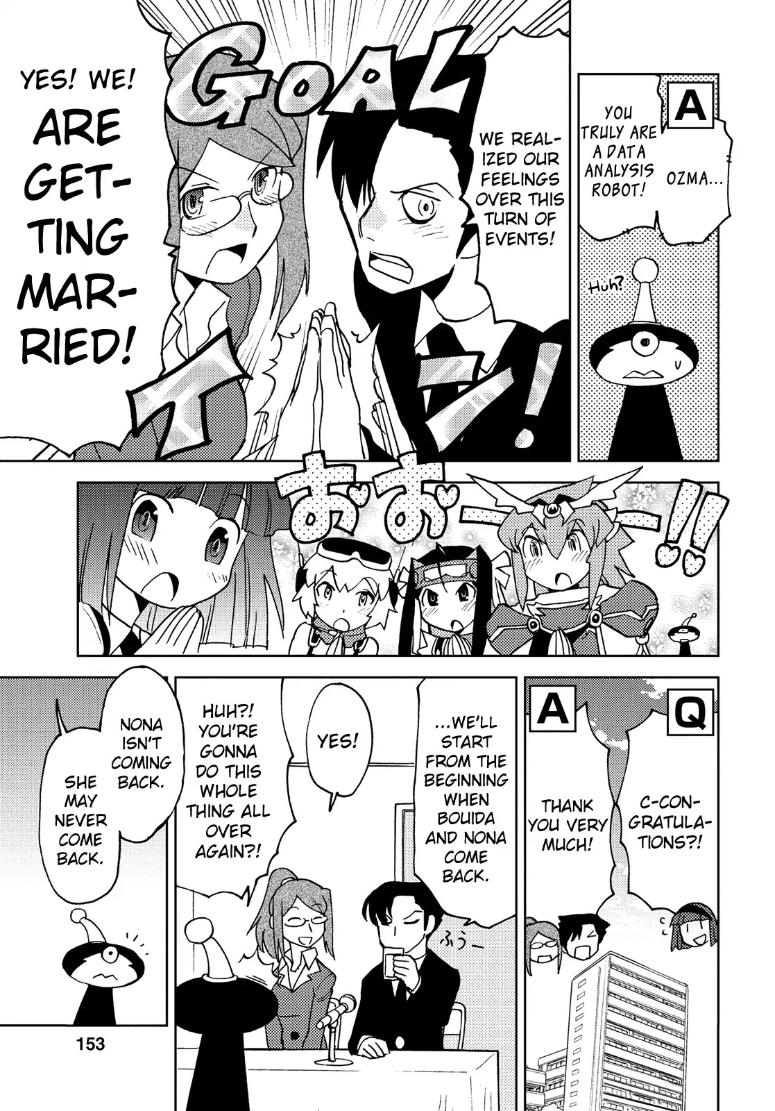 Choukadou Girl 1/6 Chapter 44 - Page 9