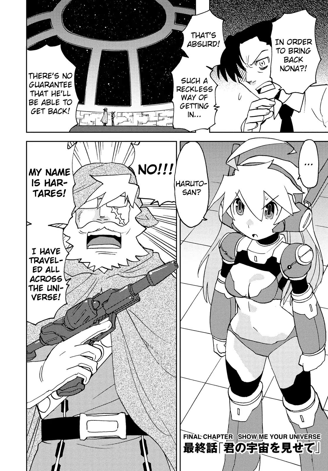 Choukadou Girl 1/6 Chapter 45 - Page 2