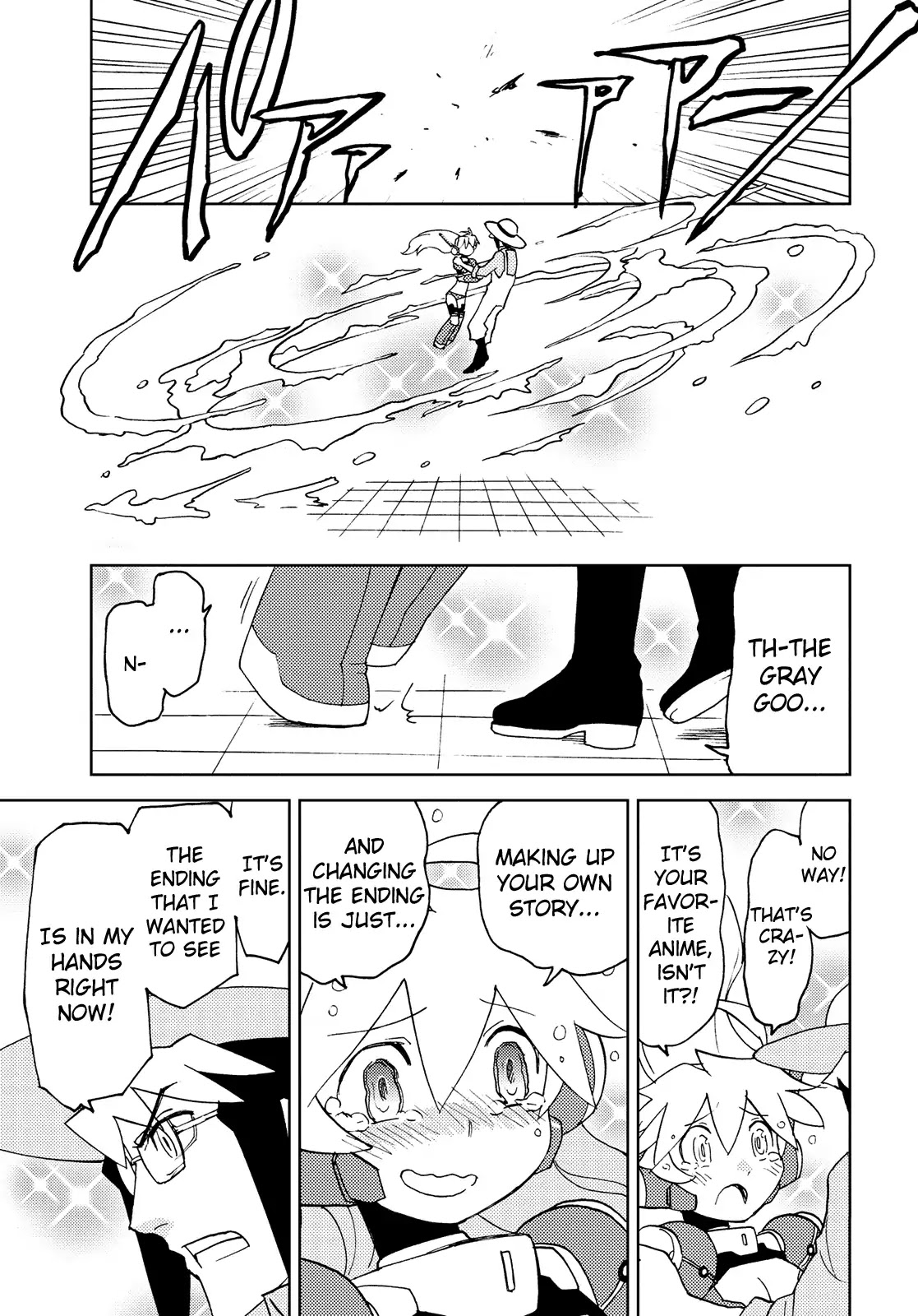 Choukadou Girl 1/6 Chapter 45 - Page 13