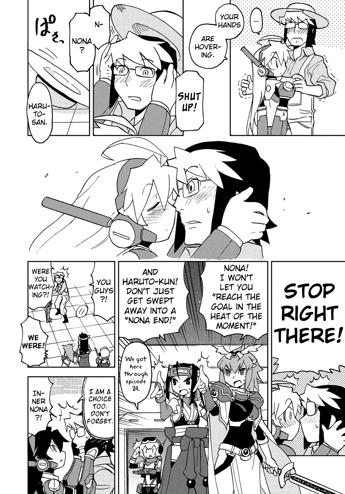 Choukadou Girl 1/6 Chapter 45 - Page 14