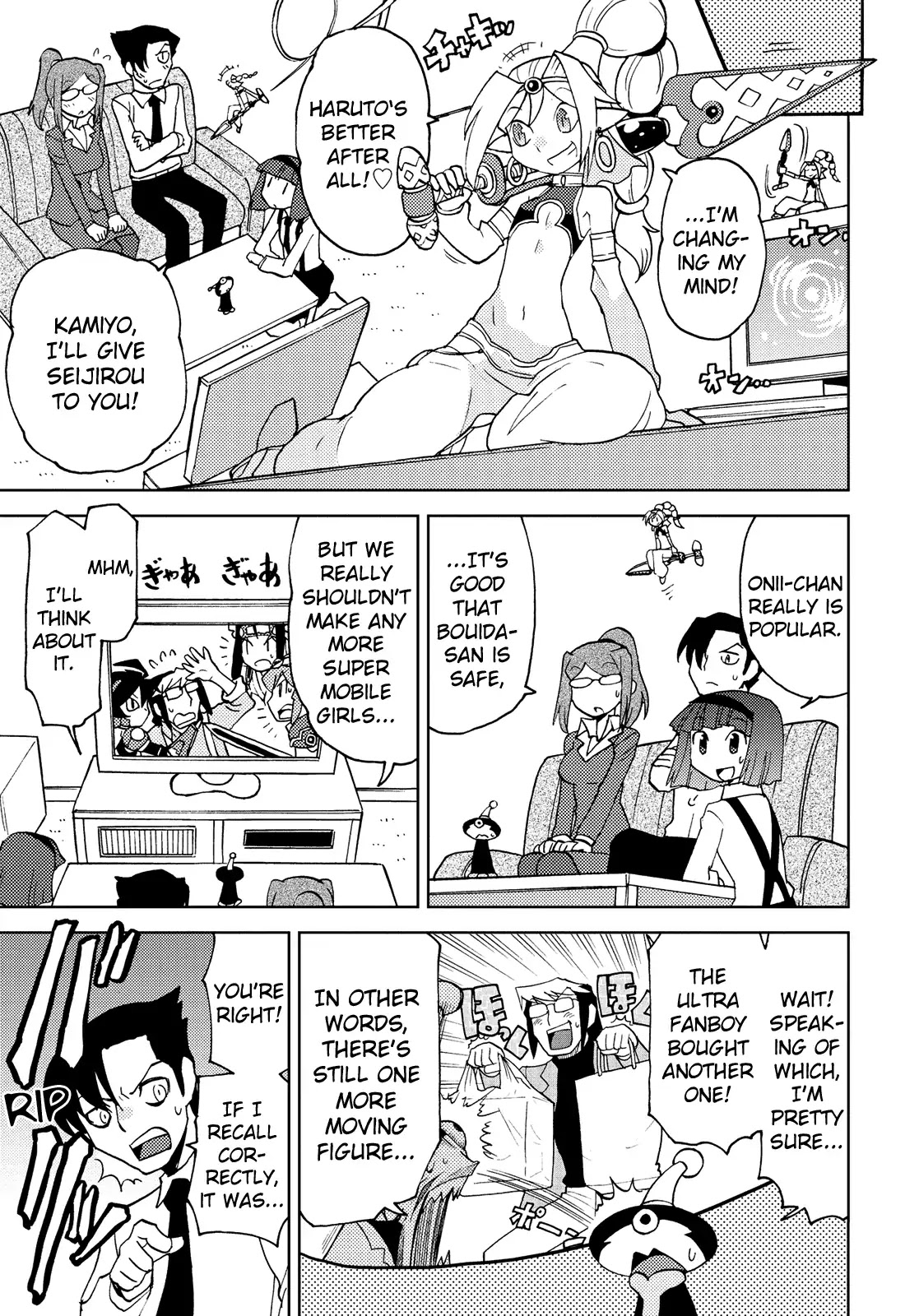 Choukadou Girl 1/6 Chapter 45 - Page 15