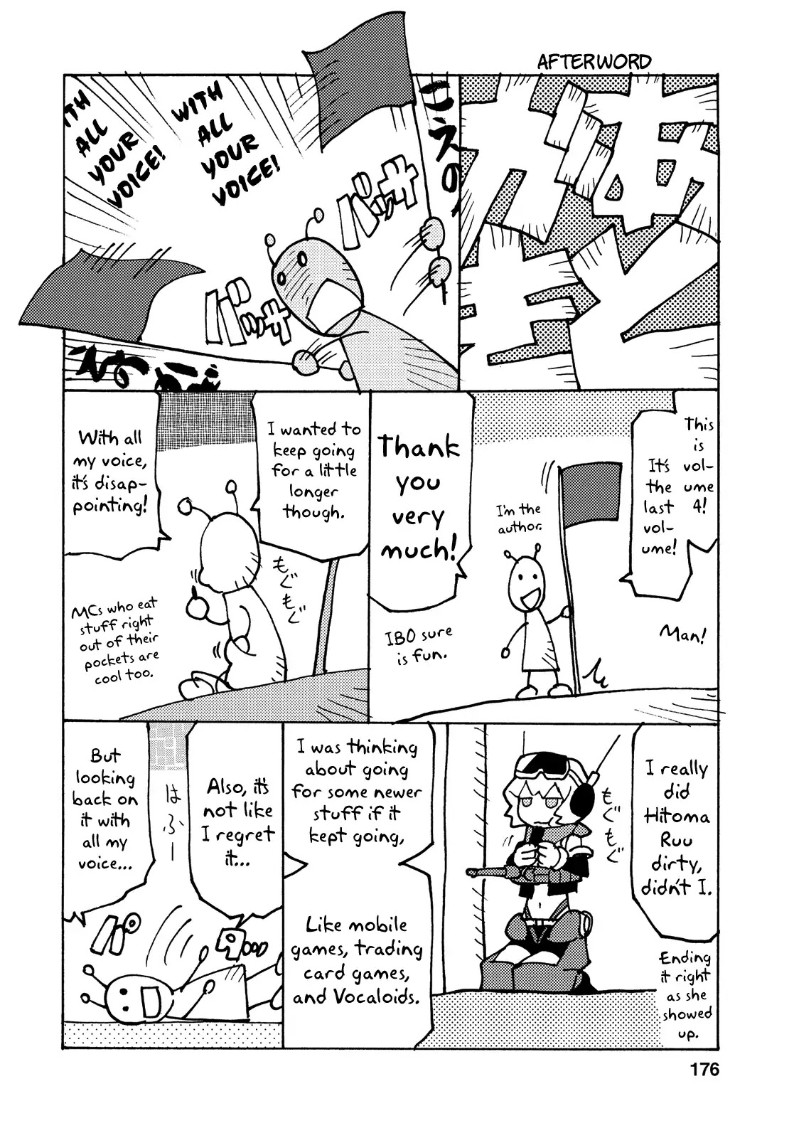 Choukadou Girl 1/6 Chapter 45 - Page 18