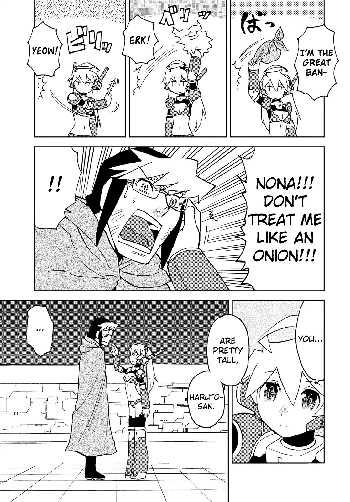 Choukadou Girl 1/6 Chapter 45 - Page 3