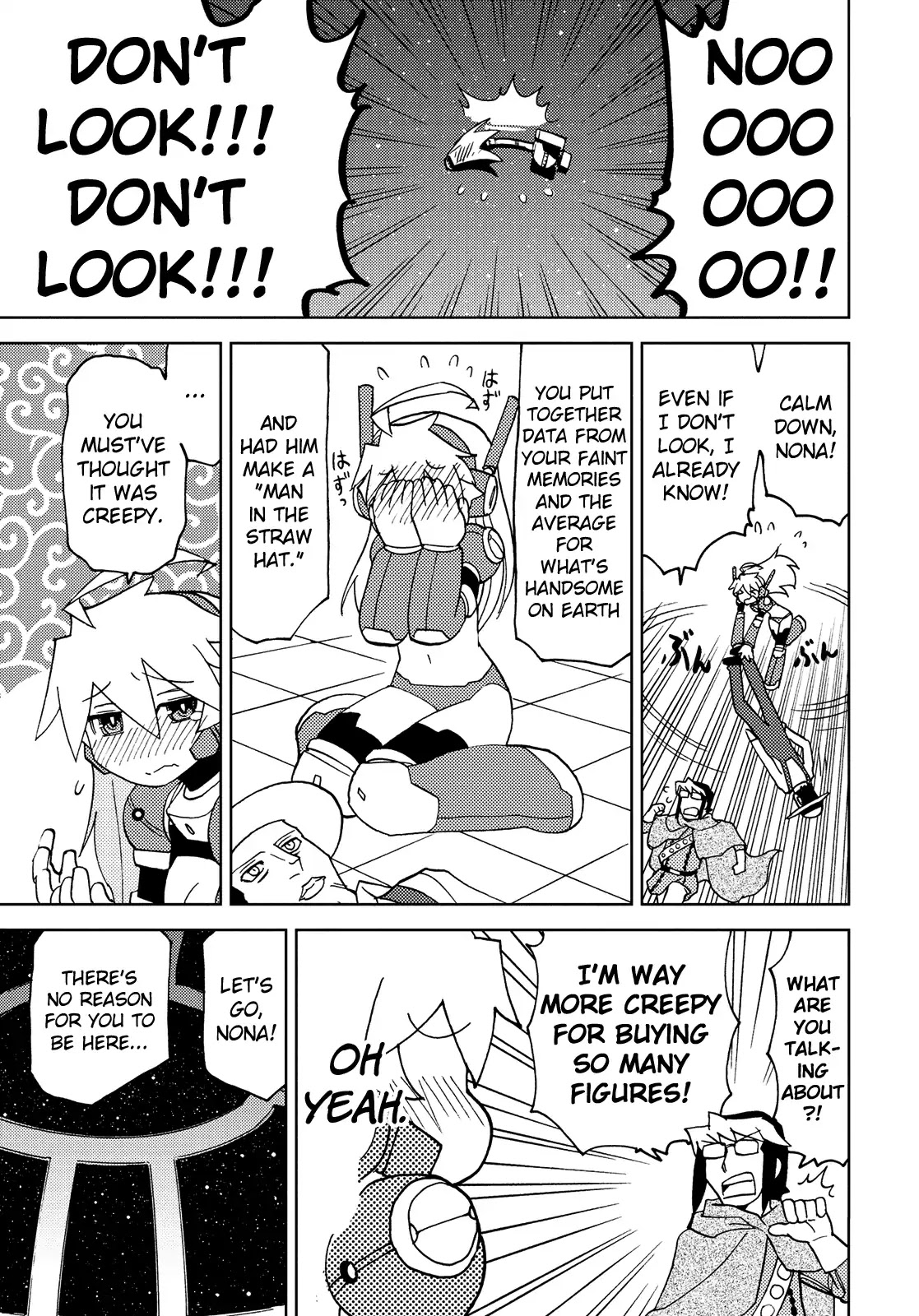 Choukadou Girl 1/6 Chapter 45 - Page 5