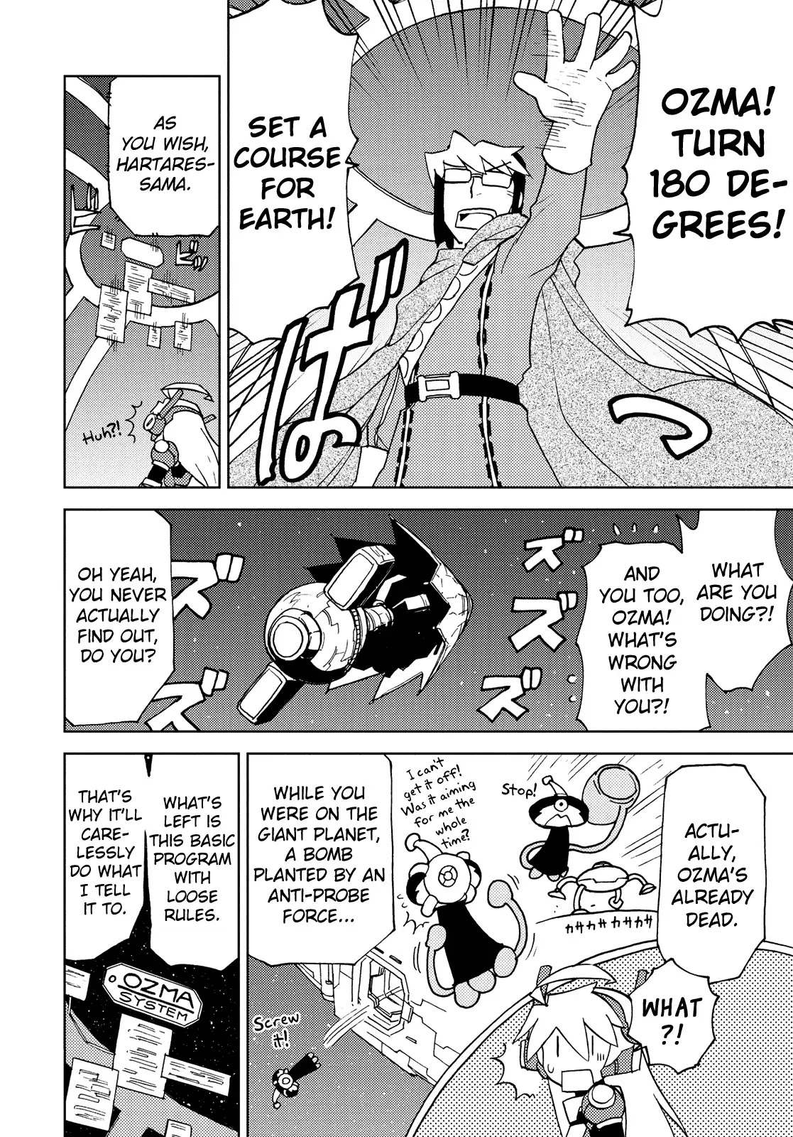 Choukadou Girl 1/6 Chapter 45 - Page 8