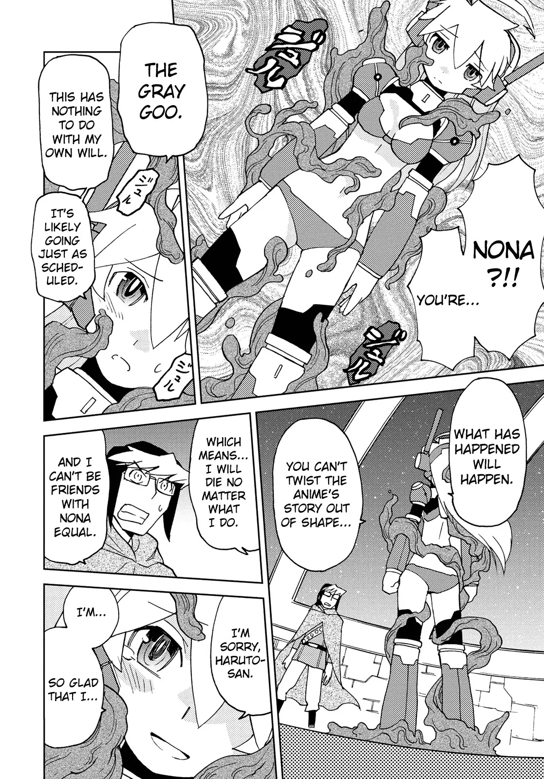 Choukadou Girl 1/6 Chapter 45 - Page 10