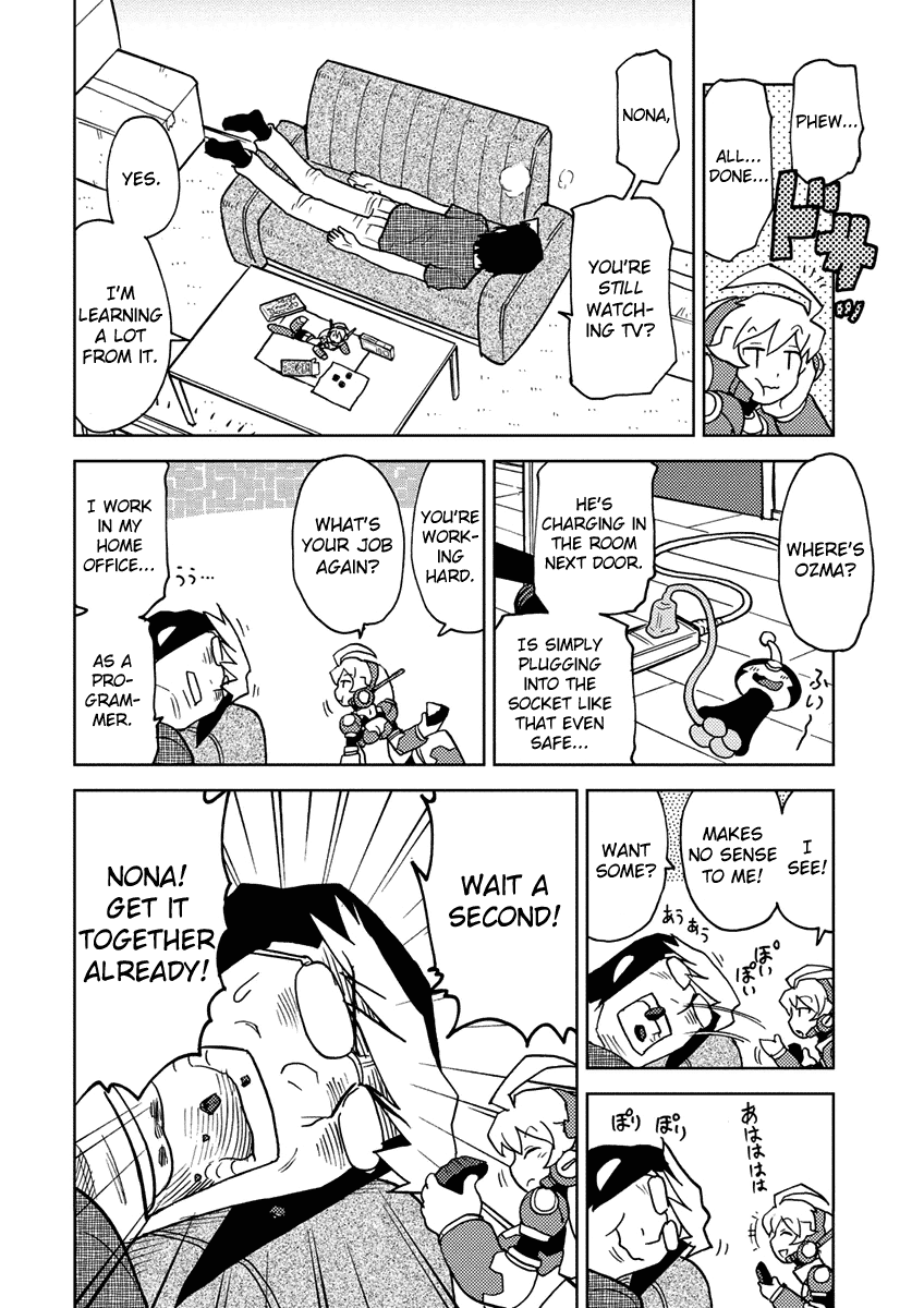 Choukadou Girl 1/6 Chapter 5 - Page 2