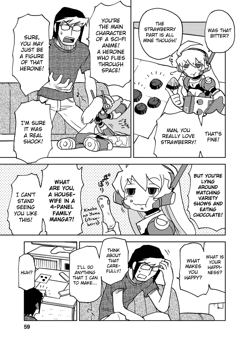 Choukadou Girl 1/6 Chapter 5 - Page 3