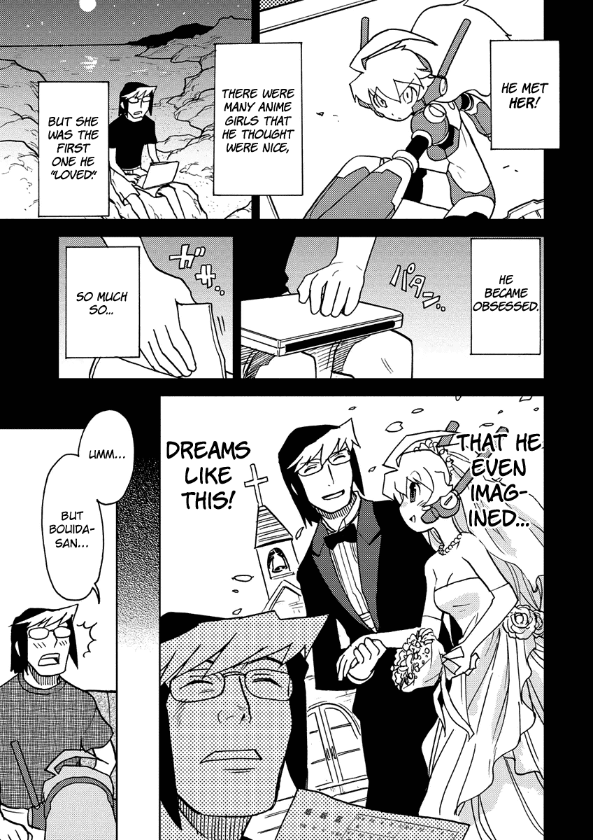 Choukadou Girl 1/6 Chapter 5 - Page 7