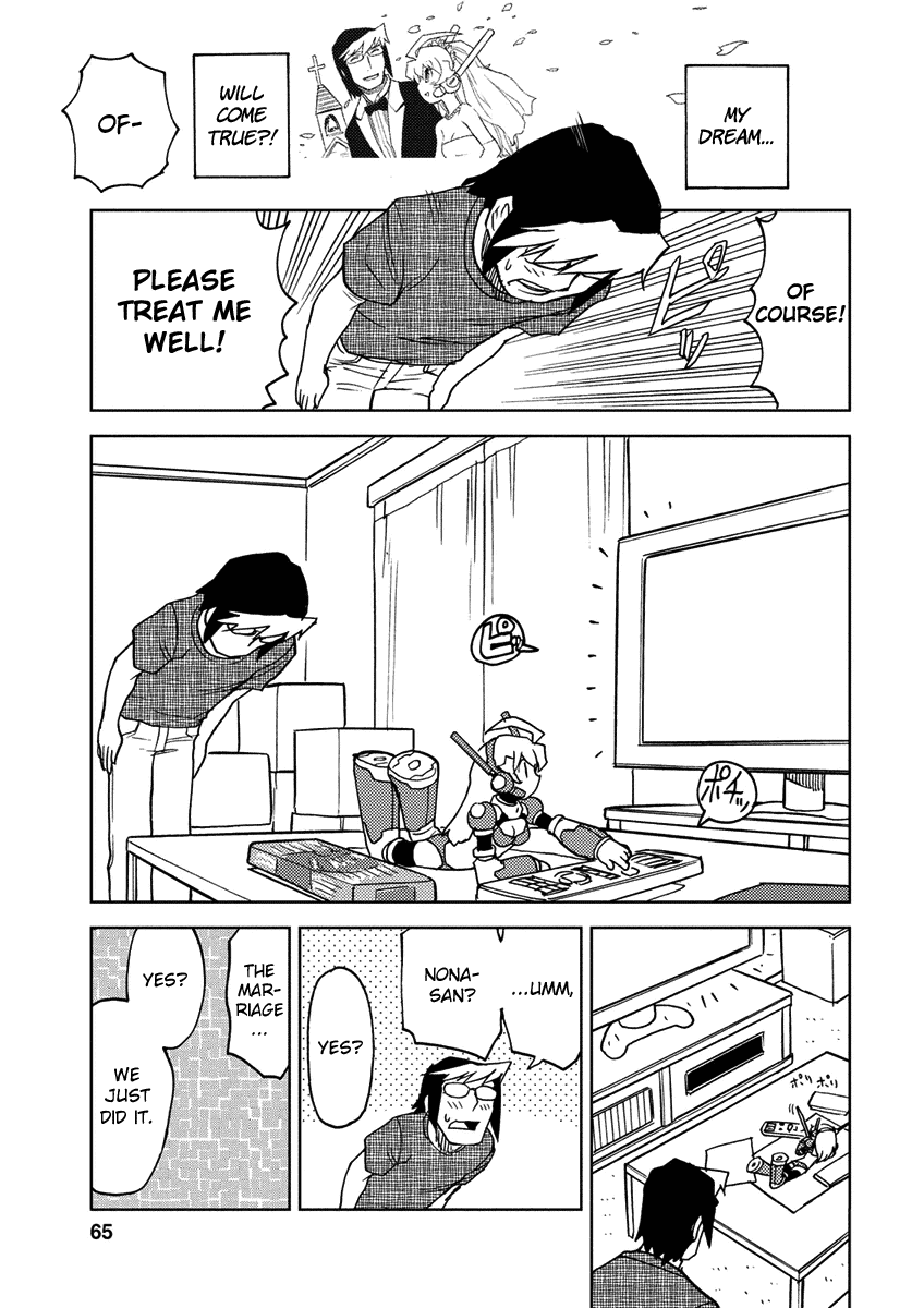 Choukadou Girl 1/6 Chapter 5 - Page 9