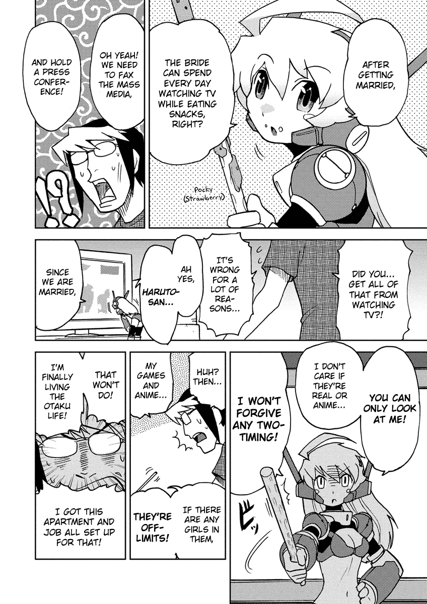 Choukadou Girl 1/6 Chapter 5 - Page 10