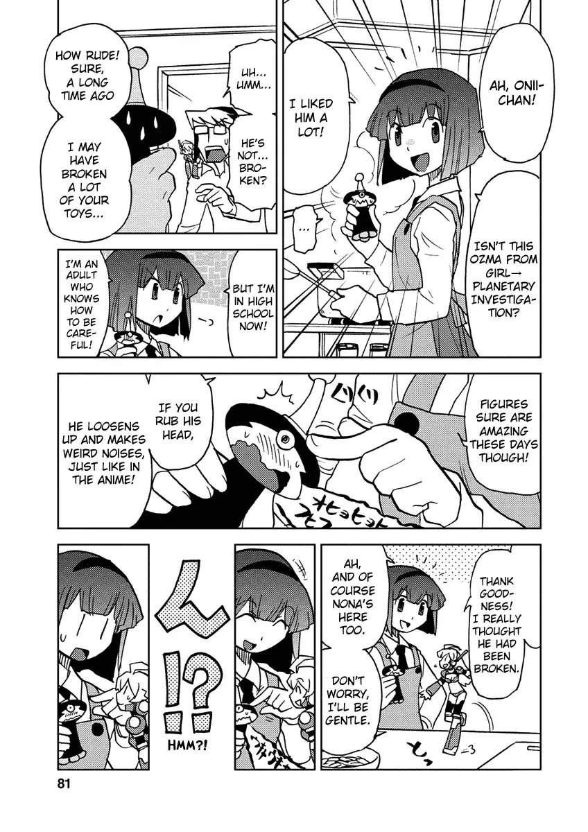 Choukadou Girl 1/6 Chapter 6 - Page 11