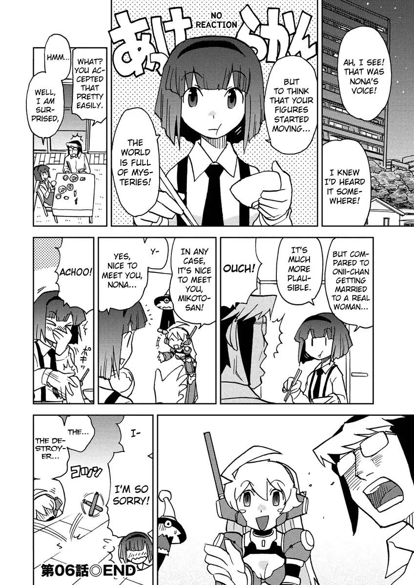 Choukadou Girl 1/6 Chapter 6 - Page 12