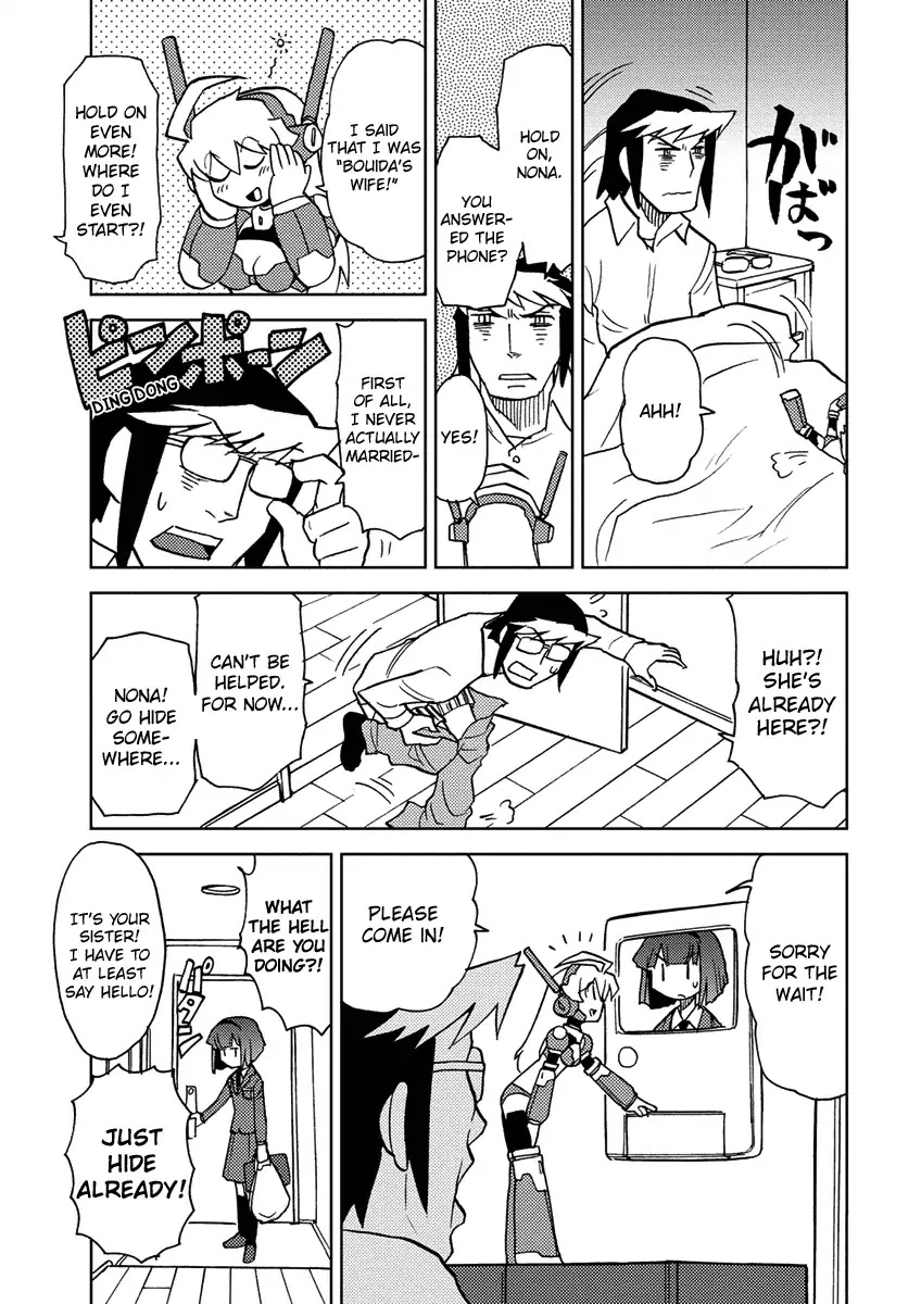 Choukadou Girl 1/6 Chapter 6 - Page 3