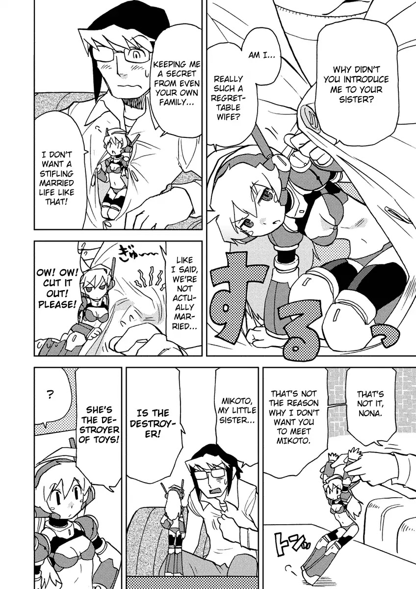 Choukadou Girl 1/6 Chapter 6 - Page 8