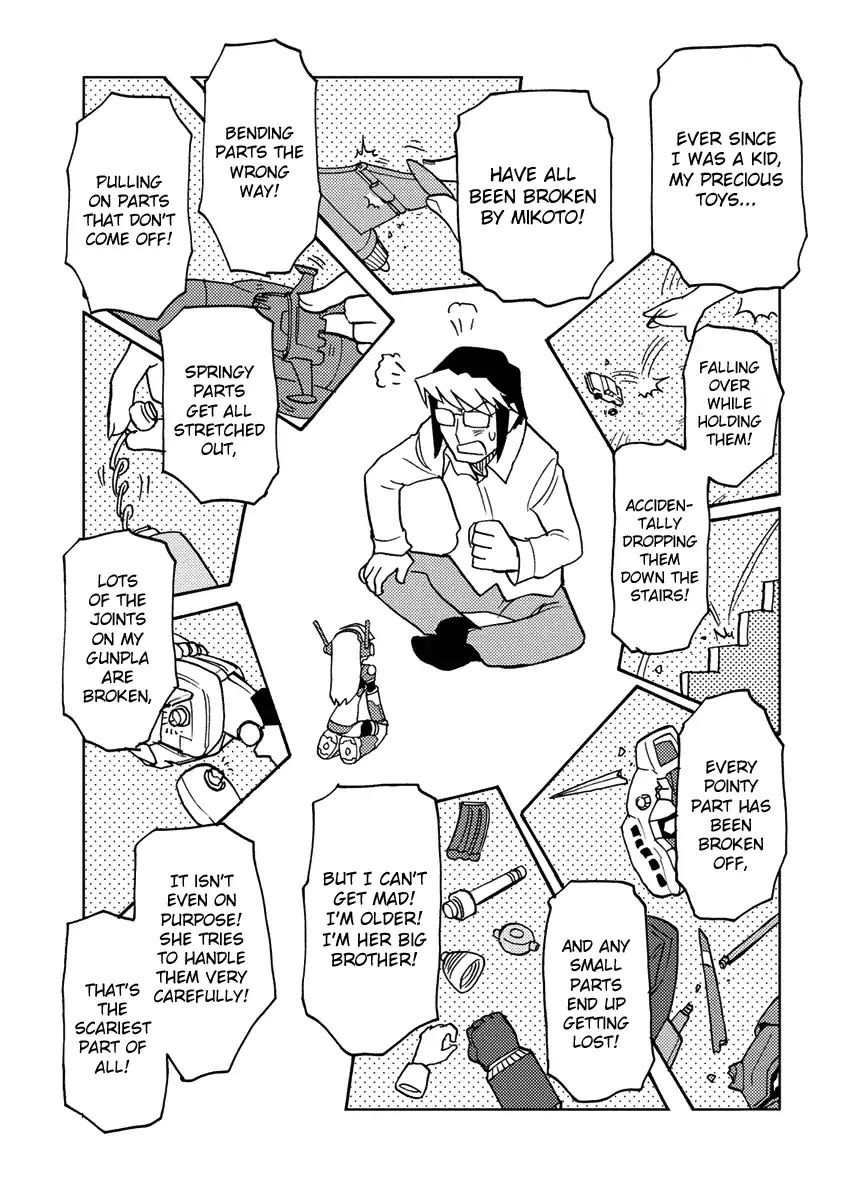 Choukadou Girl 1/6 Chapter 6 - Page 9