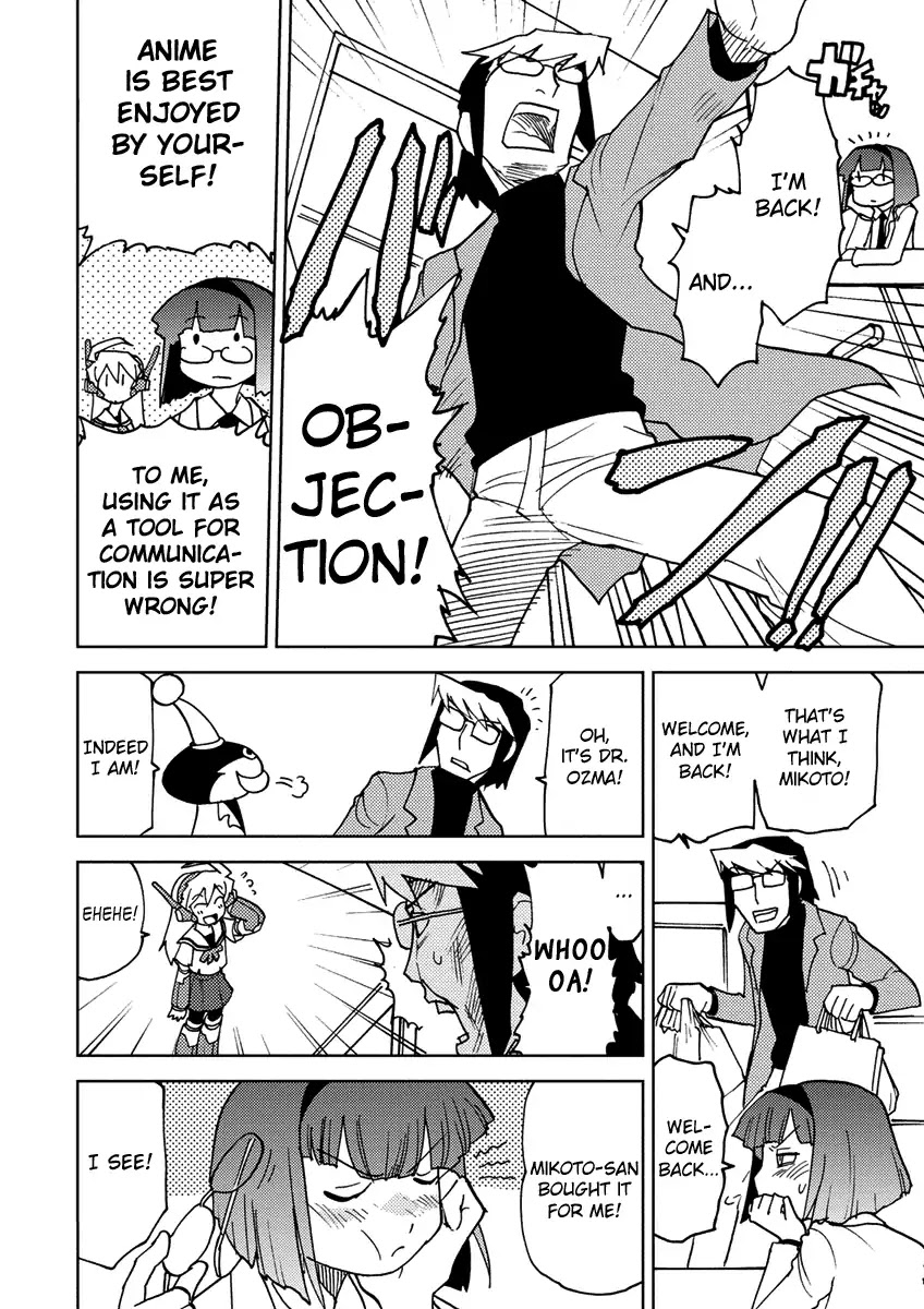 Choukadou Girl 1/6 Chapter 7 - Page 12