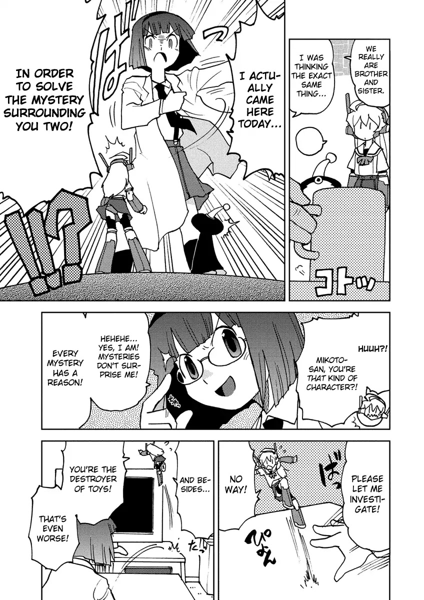 Choukadou Girl 1/6 Chapter 7 - Page 3