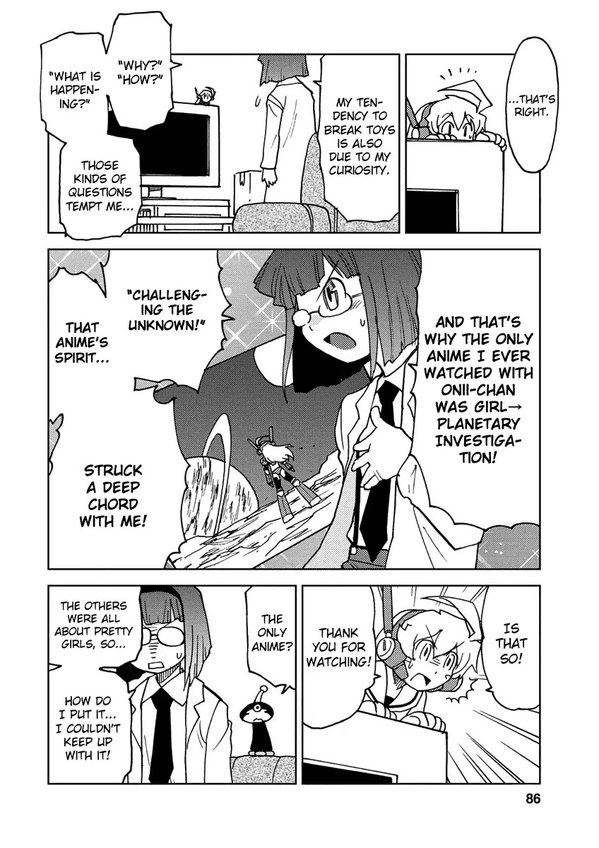 Choukadou Girl 1/6 Chapter 7 - Page 4