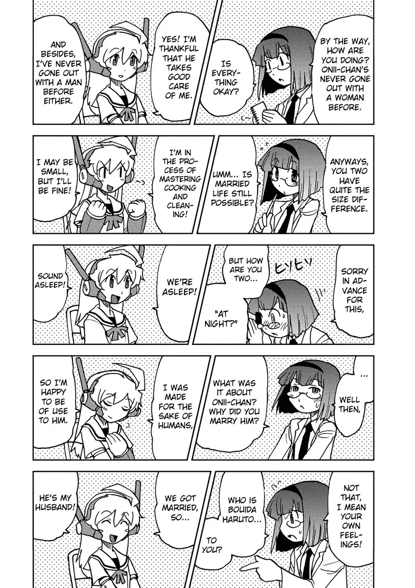 Choukadou Girl 1/6 Chapter 7 - Page 8