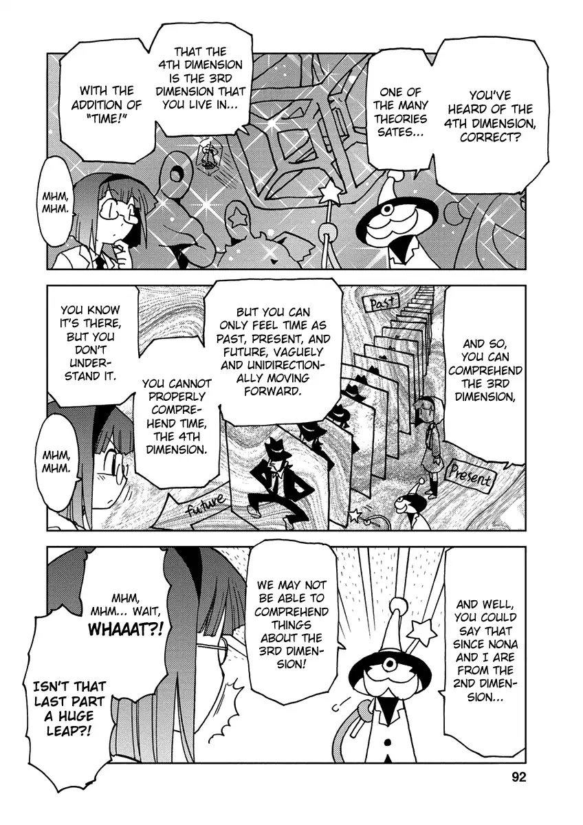 Choukadou Girl 1/6 Chapter 7 - Page 10