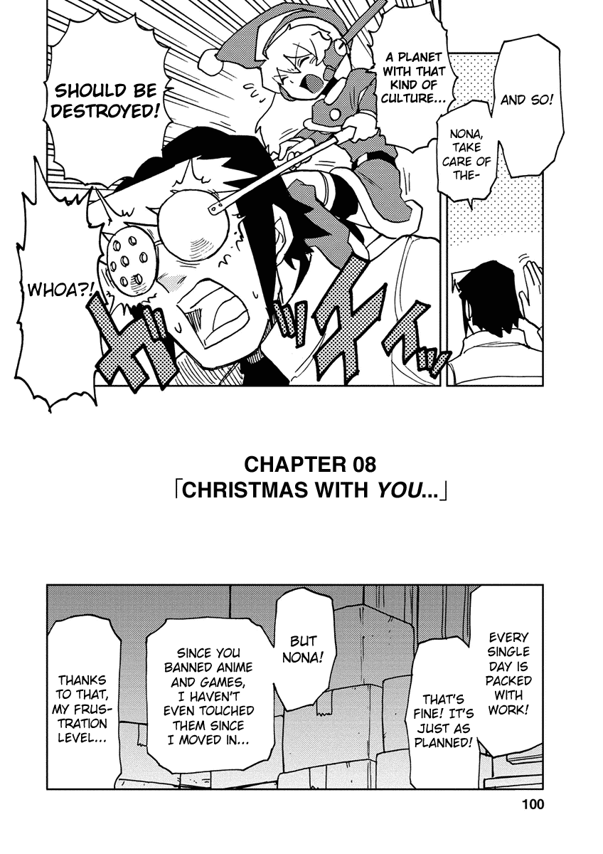 Choukadou Girl 1/6 Chapter 8 - Page 2