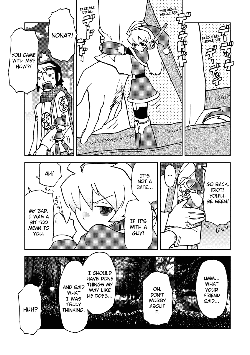 Choukadou Girl 1/6 Chapter 8 - Page 11