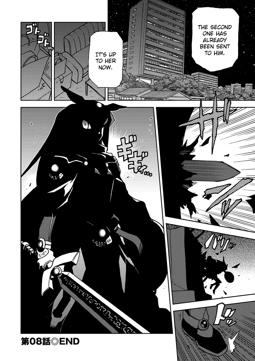 Choukadou Girl 1/6 Chapter 8 - Page 14